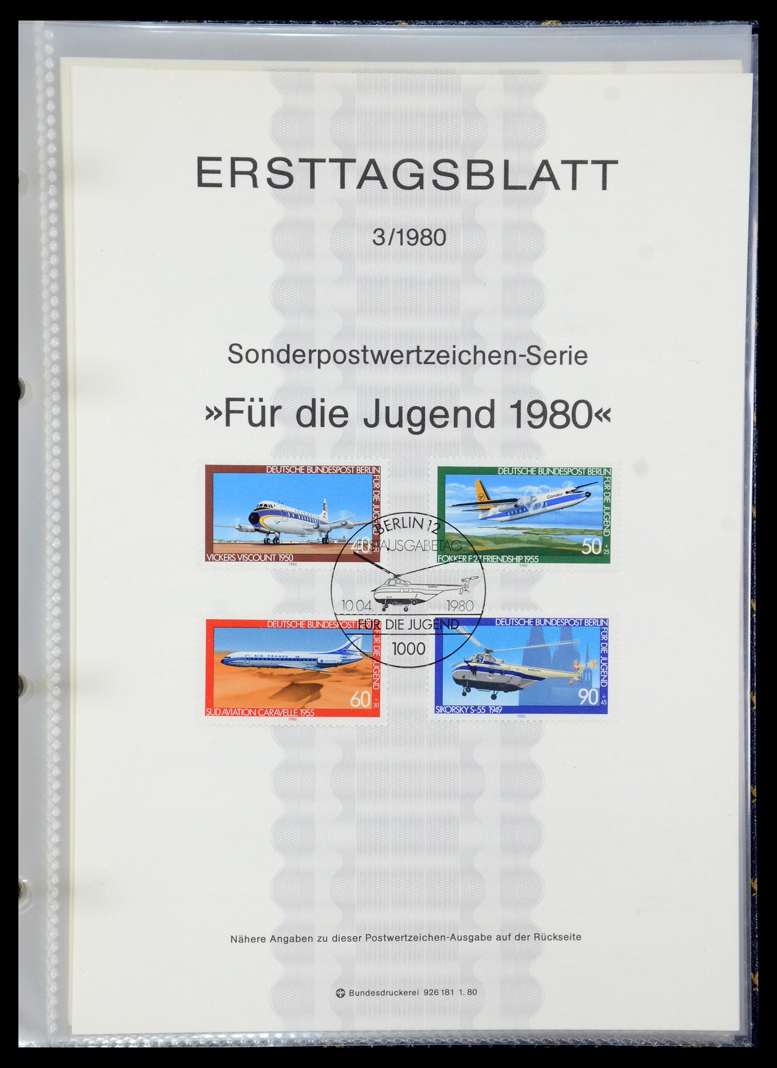 35492 072 - Stamp Collection 35492 Bundespost first day sheets 1975-2016!