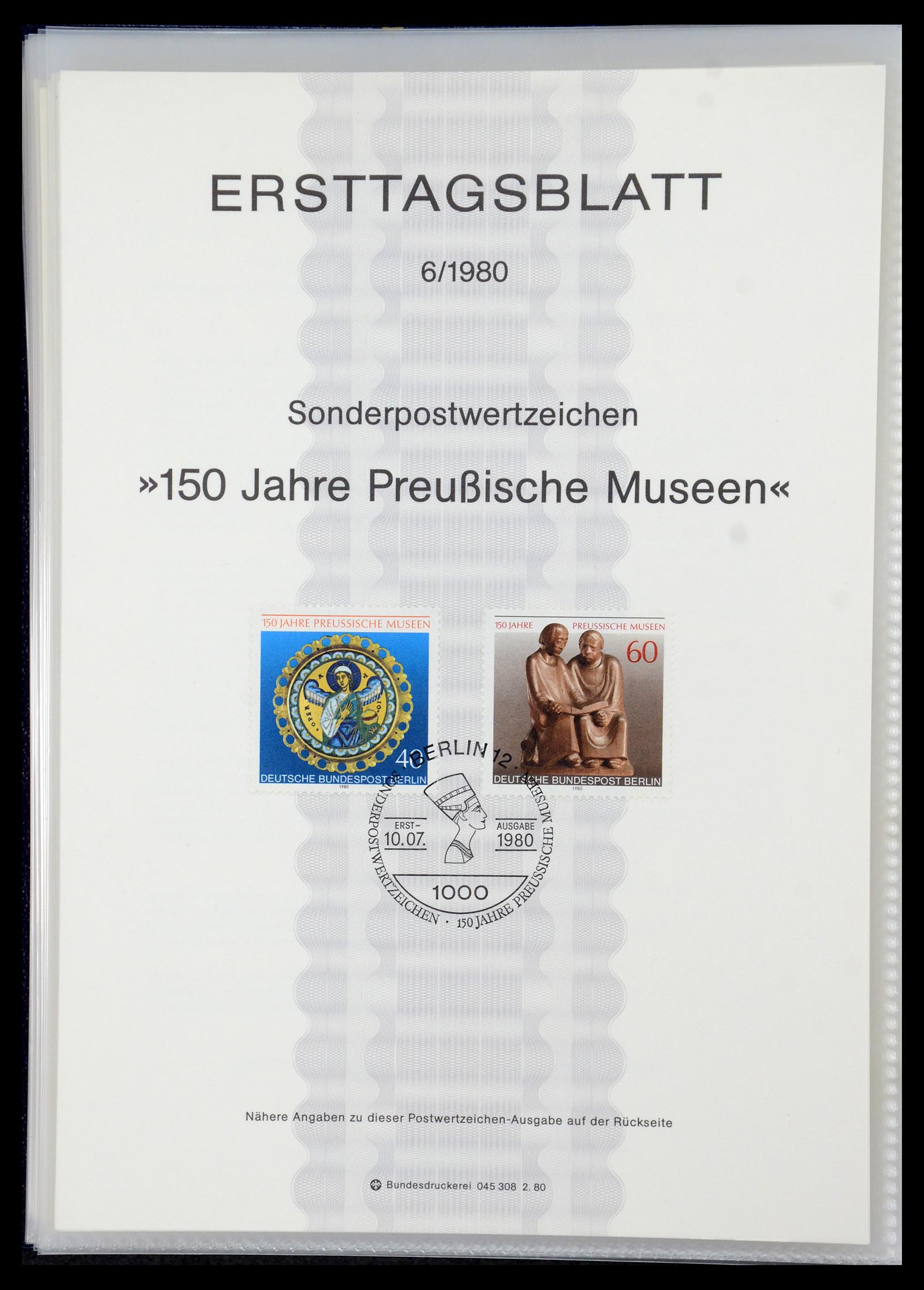 35492 075 - Stamp Collection 35492 Bundespost first day sheets 1975-2016!