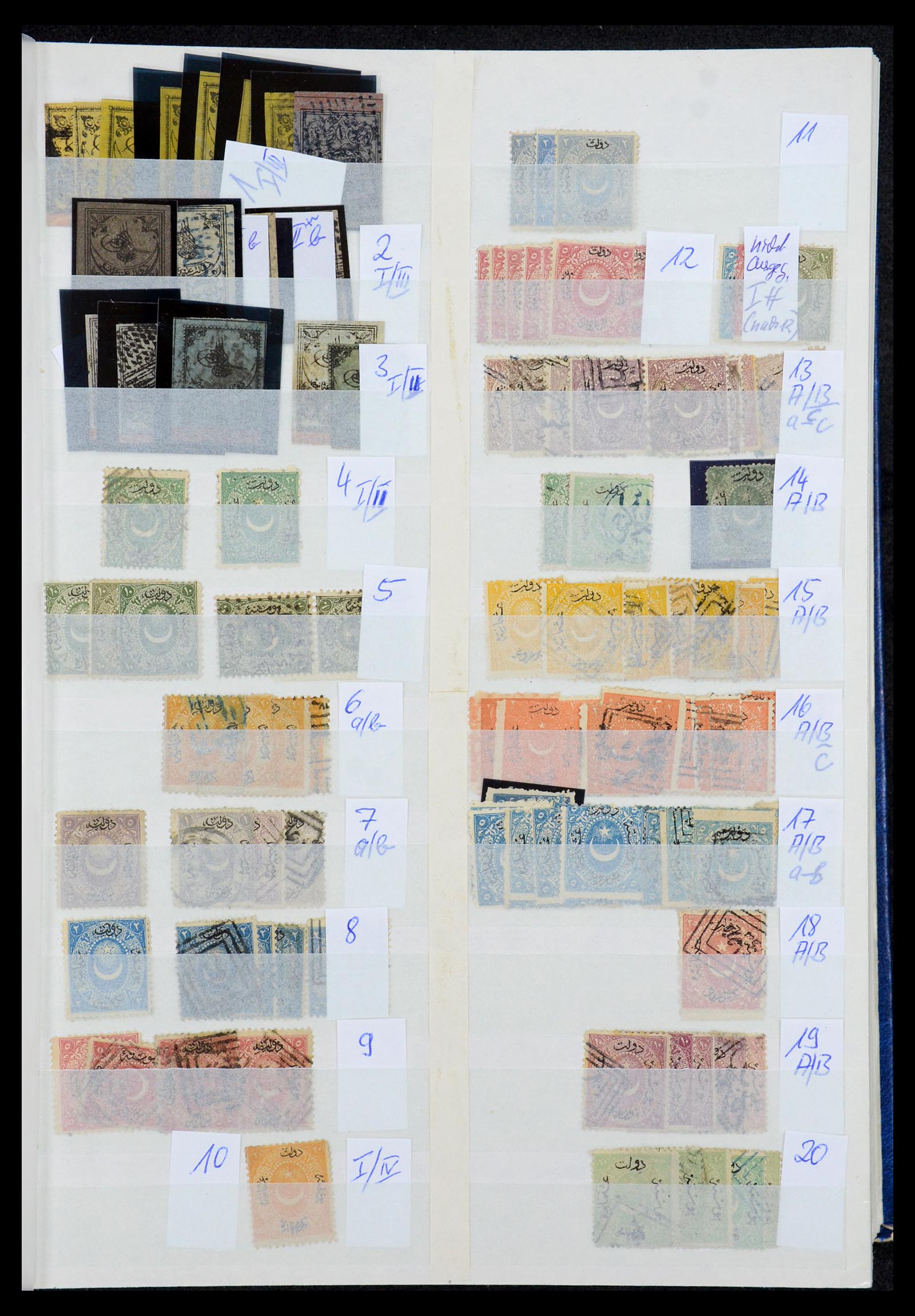 35493 001 - Postzegelverzameling 35493 Turkije 1863-1988.
