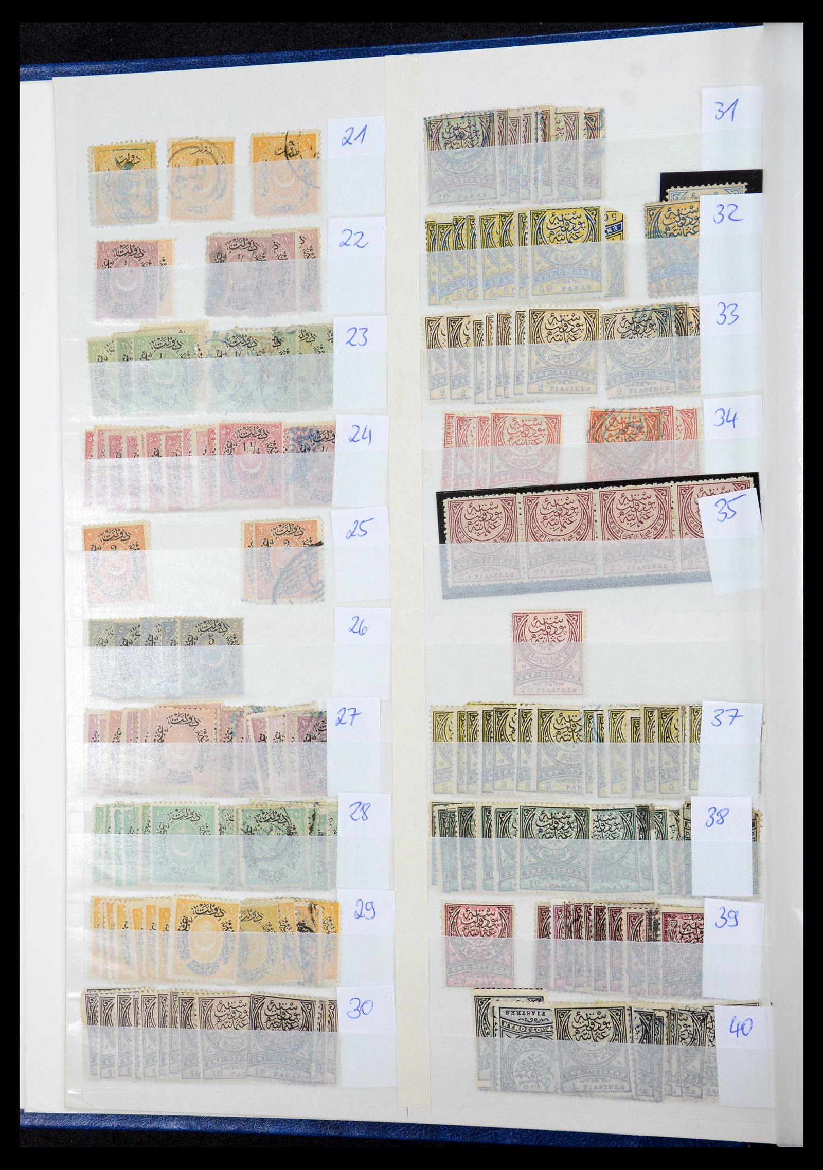 35493 002 - Postzegelverzameling 35493 Turkije 1863-1988.
