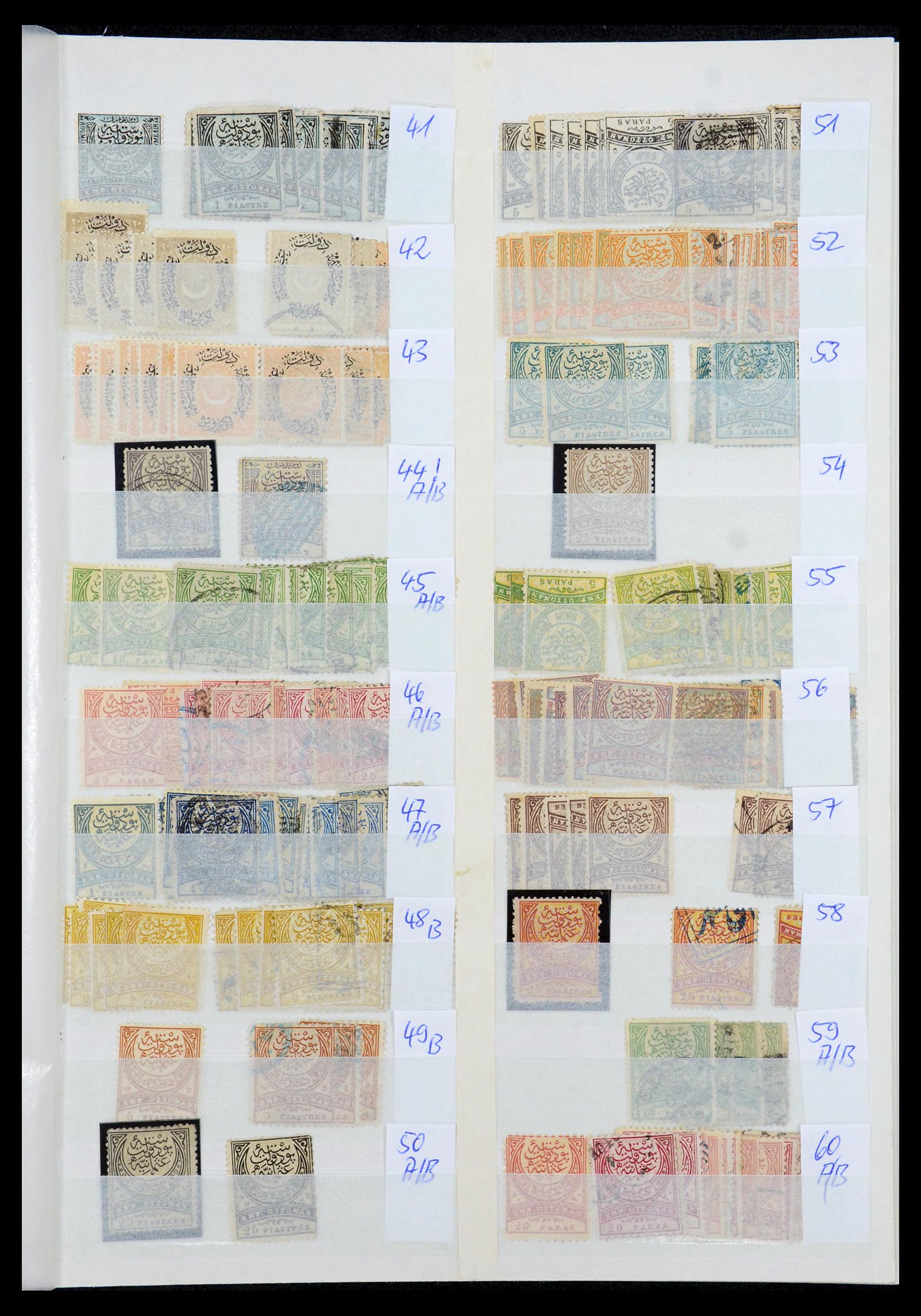 35493 003 - Postzegelverzameling 35493 Turkije 1863-1988.