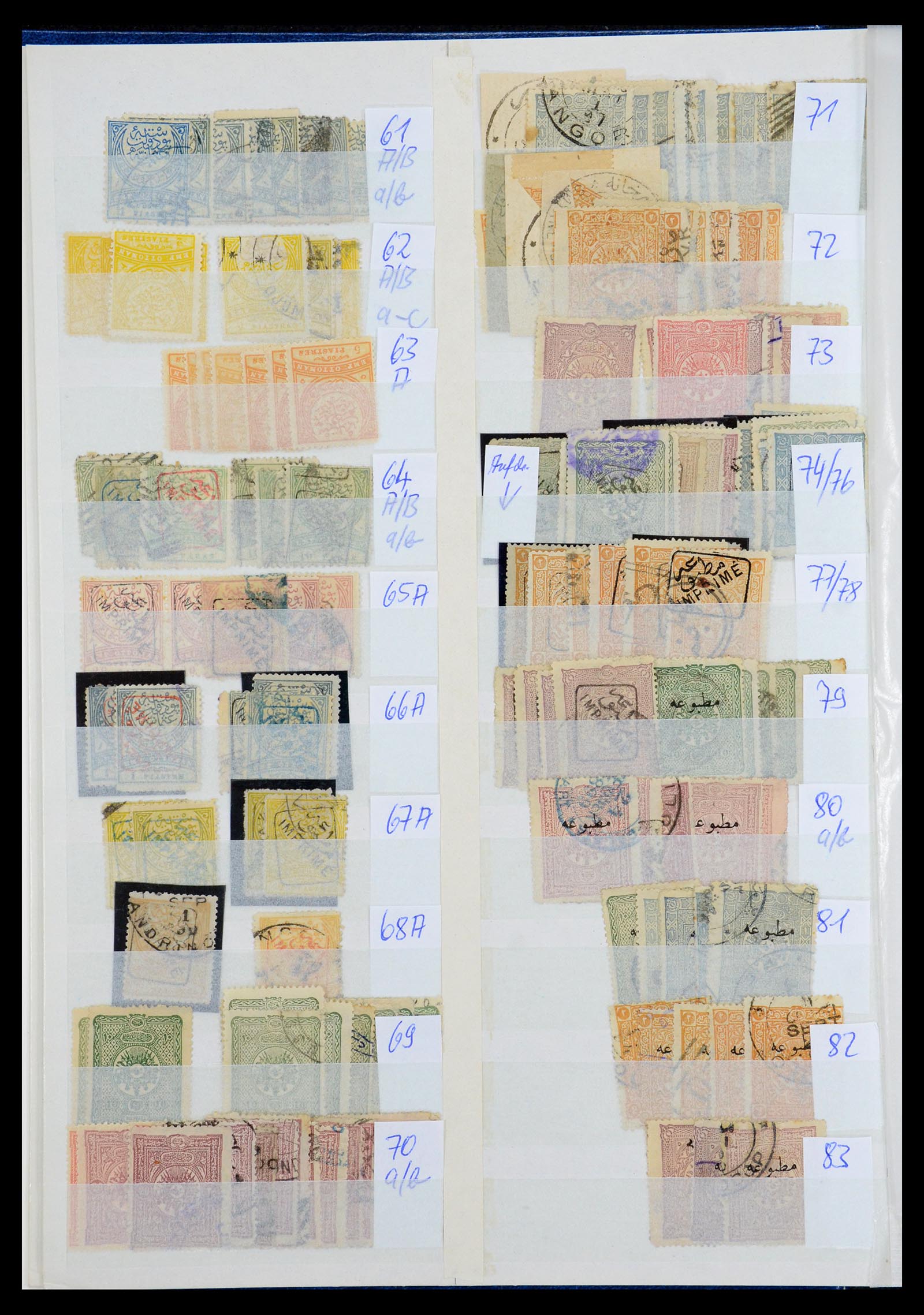 35493 004 - Stamp Collection 35493 Turkey 1863-1988.