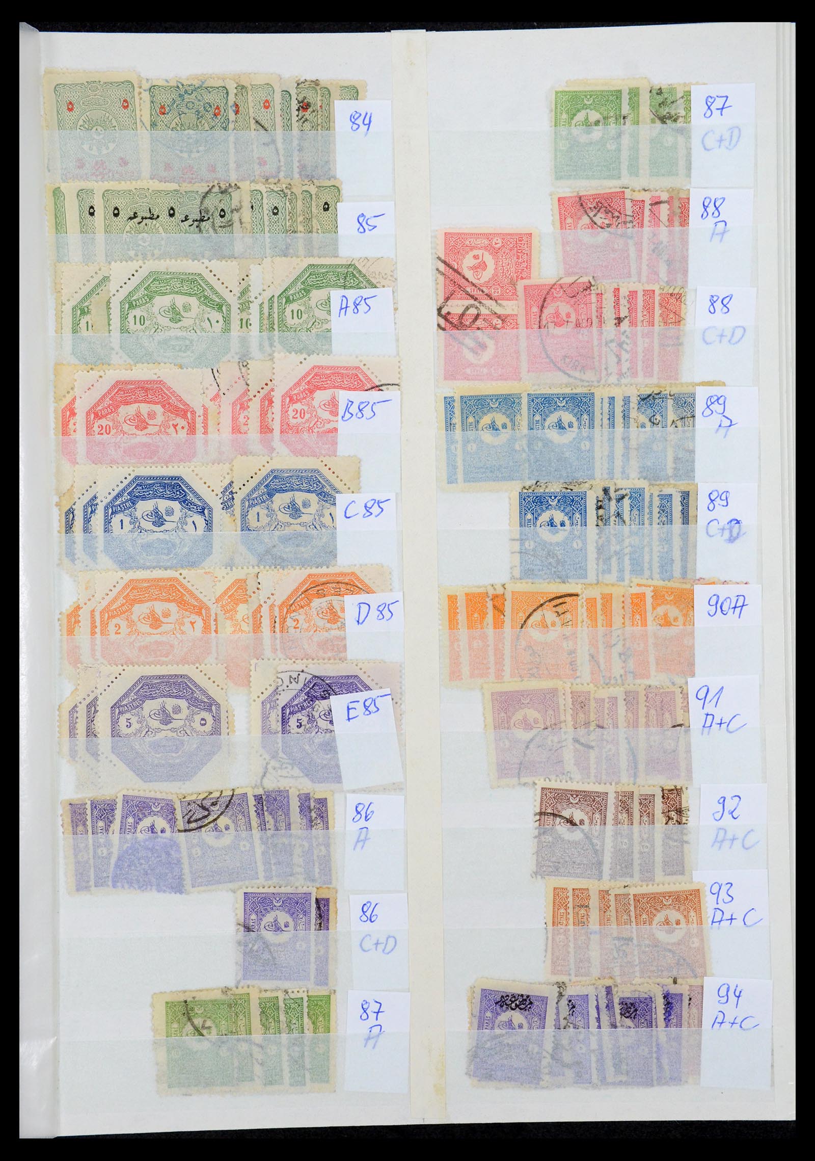35493 005 - Stamp Collection 35493 Turkey 1863-1988.