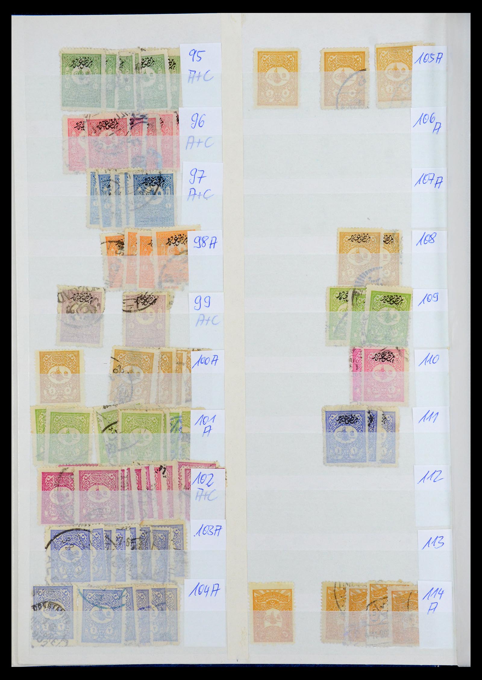 35493 006 - Postzegelverzameling 35493 Turkije 1863-1988.