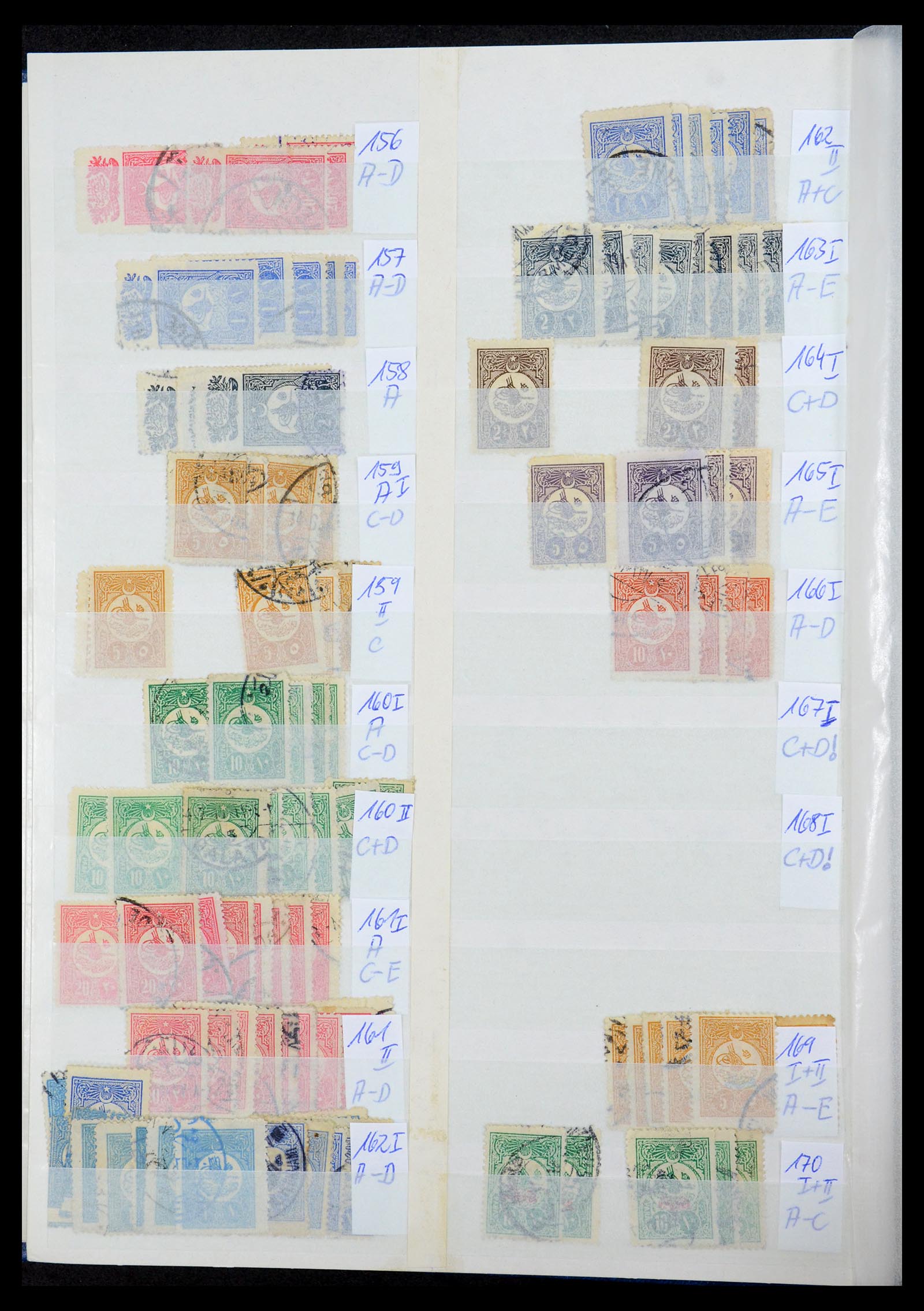 35493 010 - Postzegelverzameling 35493 Turkije 1863-1988.