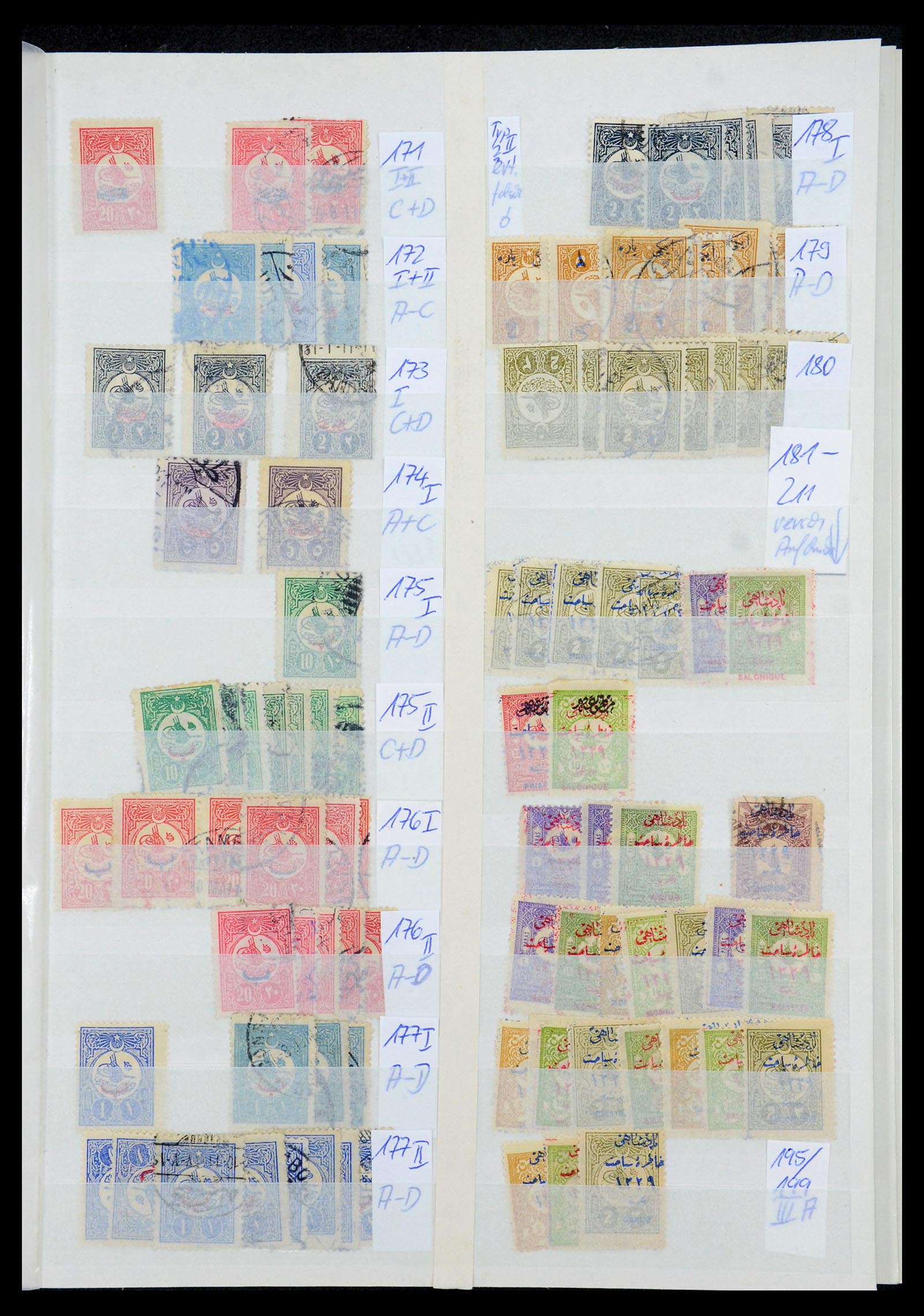 35493 011 - Postzegelverzameling 35493 Turkije 1863-1988.