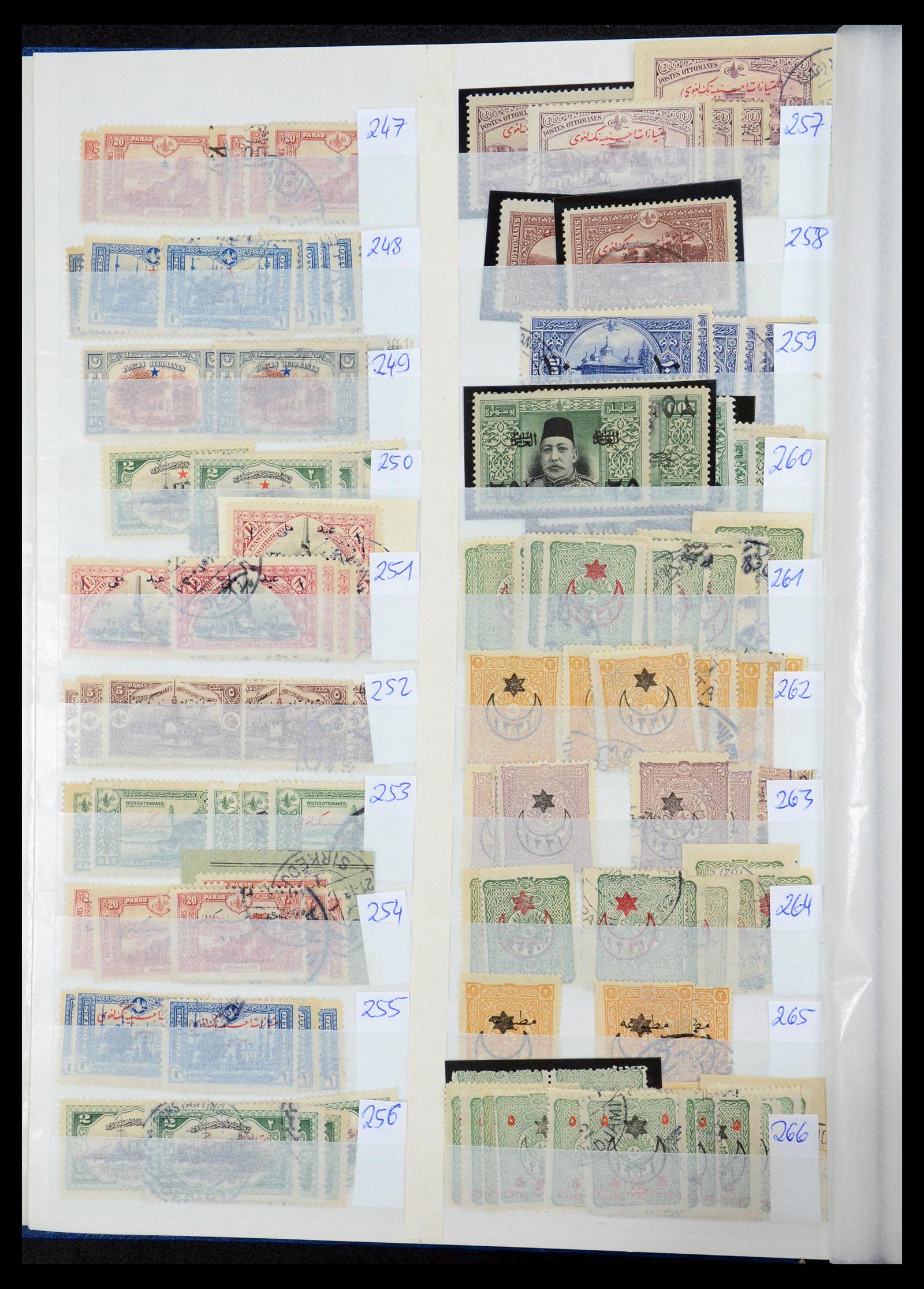 35493 014 - Postzegelverzameling 35493 Turkije 1863-1988.