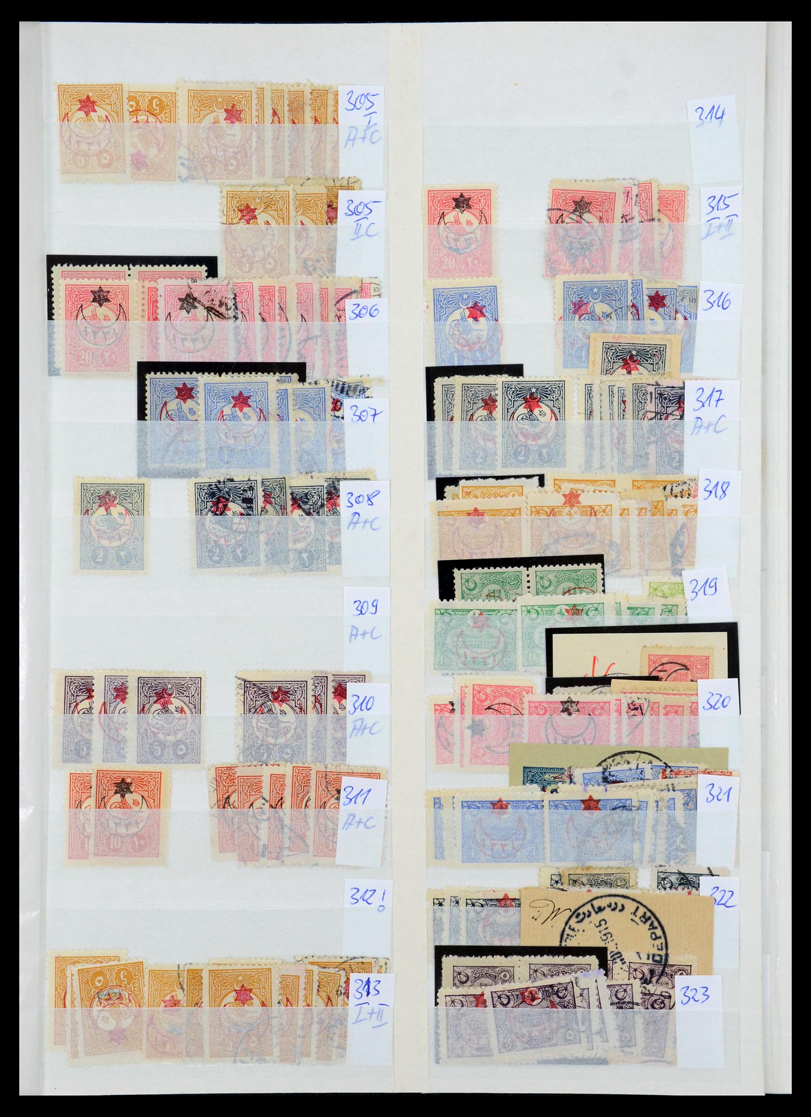 35493 017 - Stamp Collection 35493 Turkey 1863-1988.