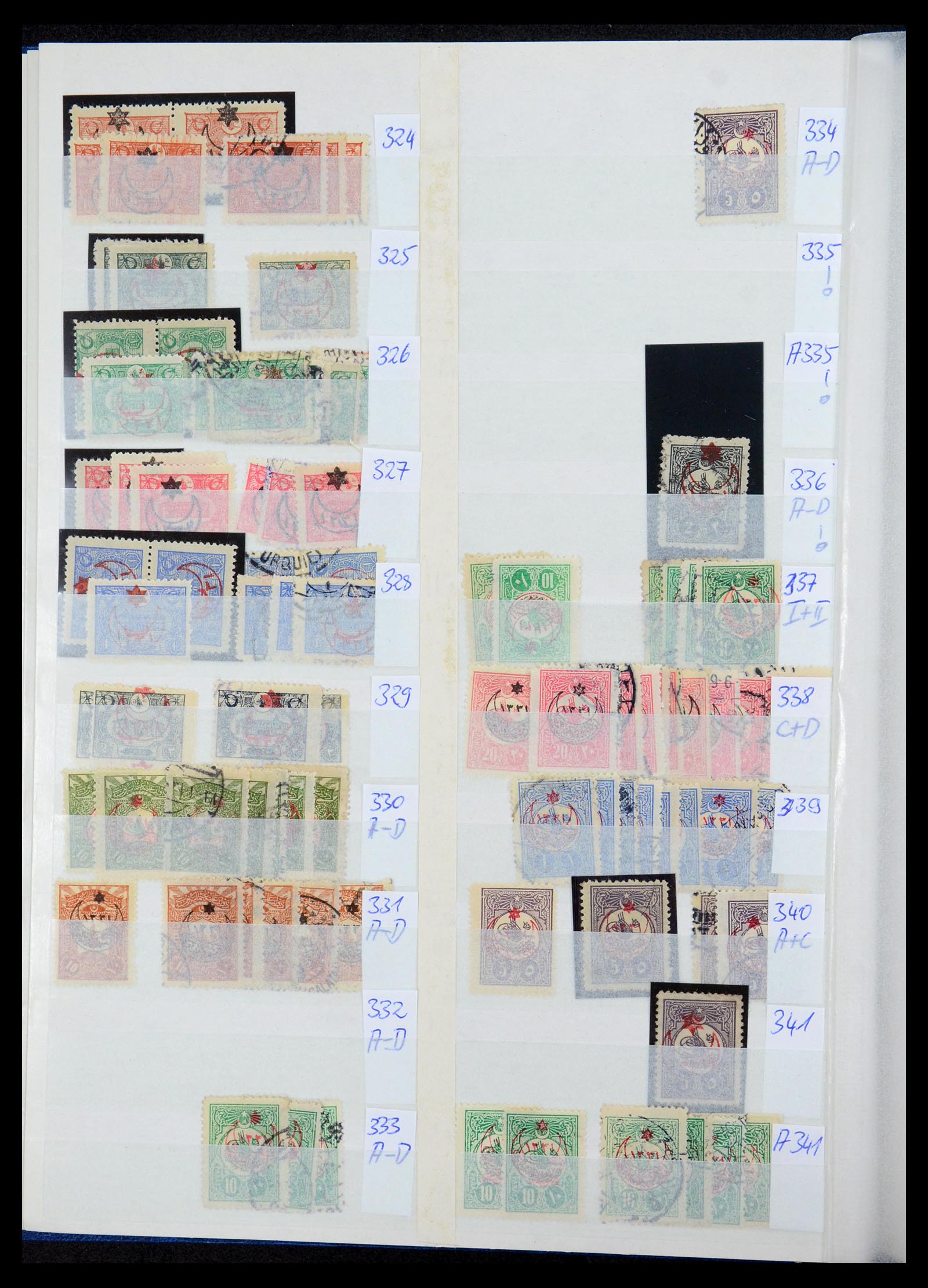 35493 018 - Postzegelverzameling 35493 Turkije 1863-1988.