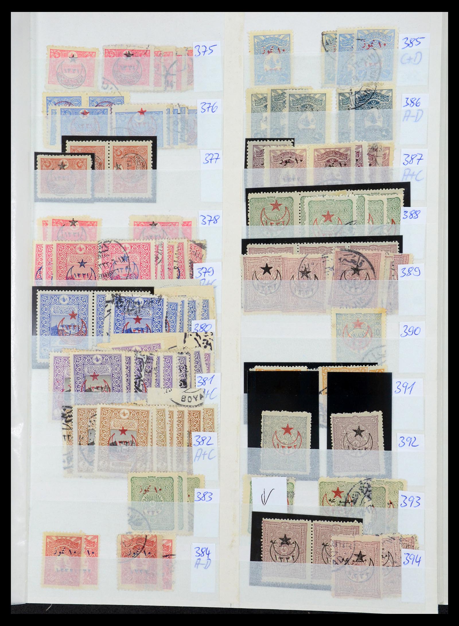 35493 021 - Postzegelverzameling 35493 Turkije 1863-1988.