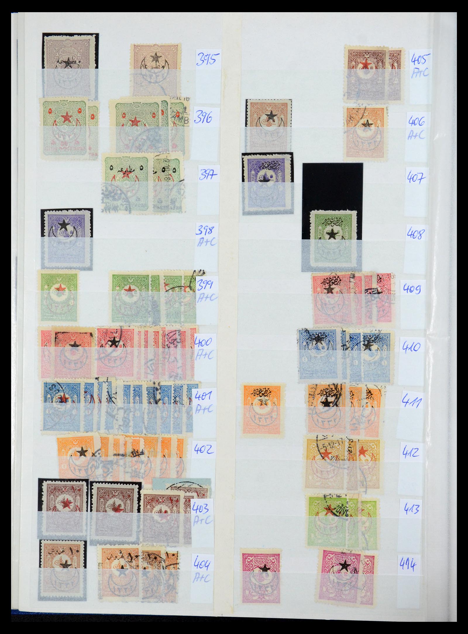 35493 022 - Stamp Collection 35493 Turkey 1863-1988.