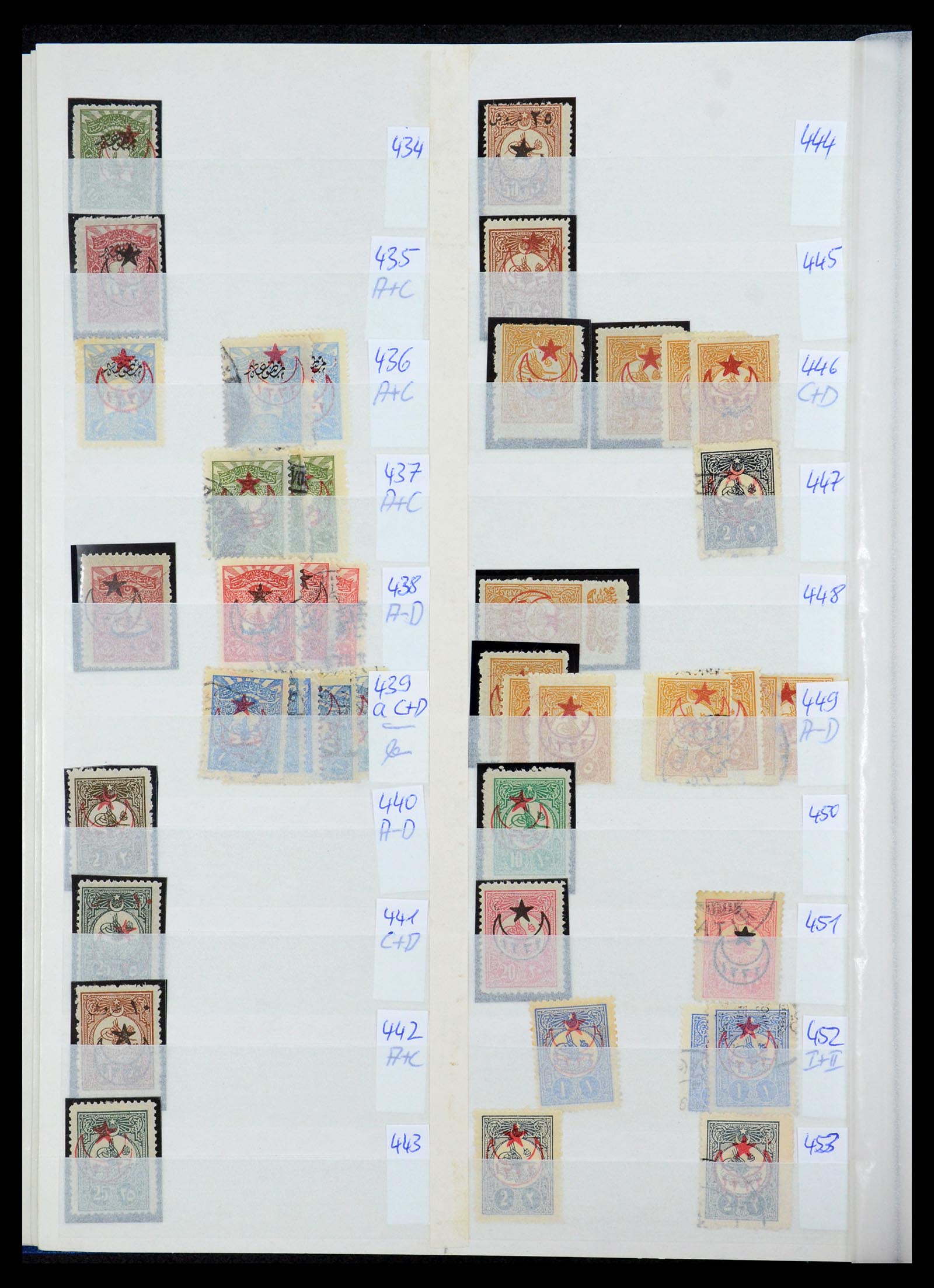 35493 024 - Postzegelverzameling 35493 Turkije 1863-1988.