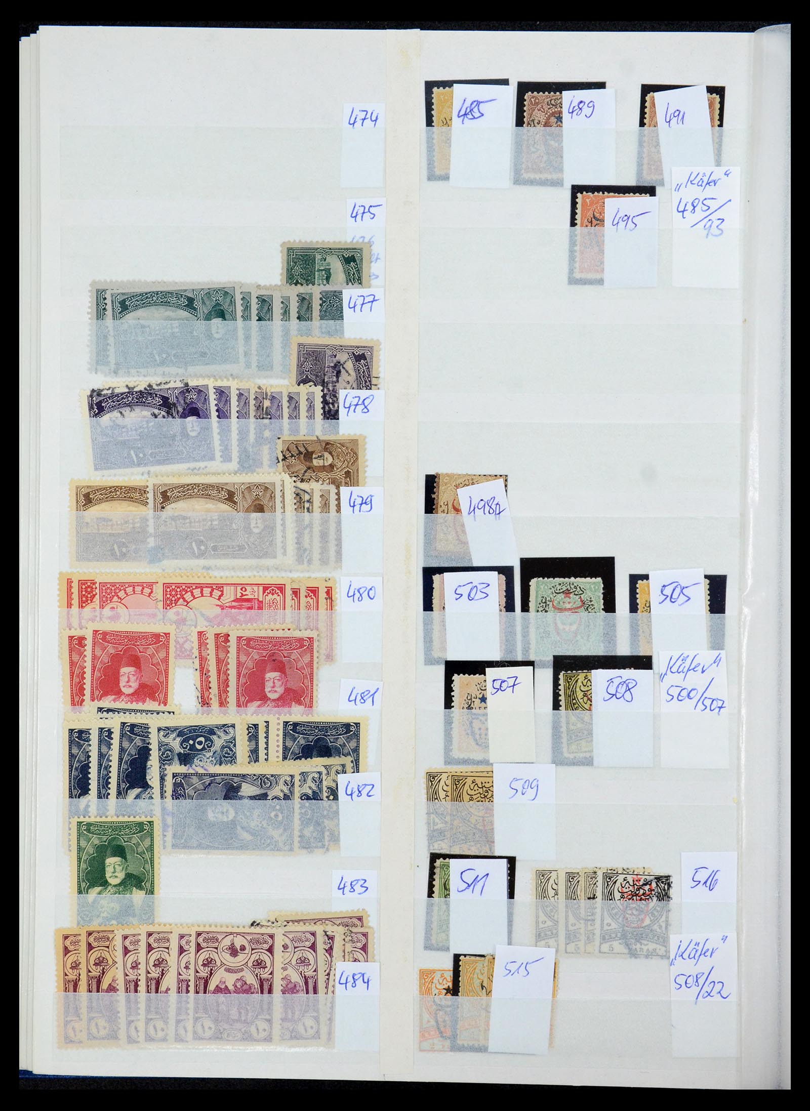 35493 026 - Postzegelverzameling 35493 Turkije 1863-1988.