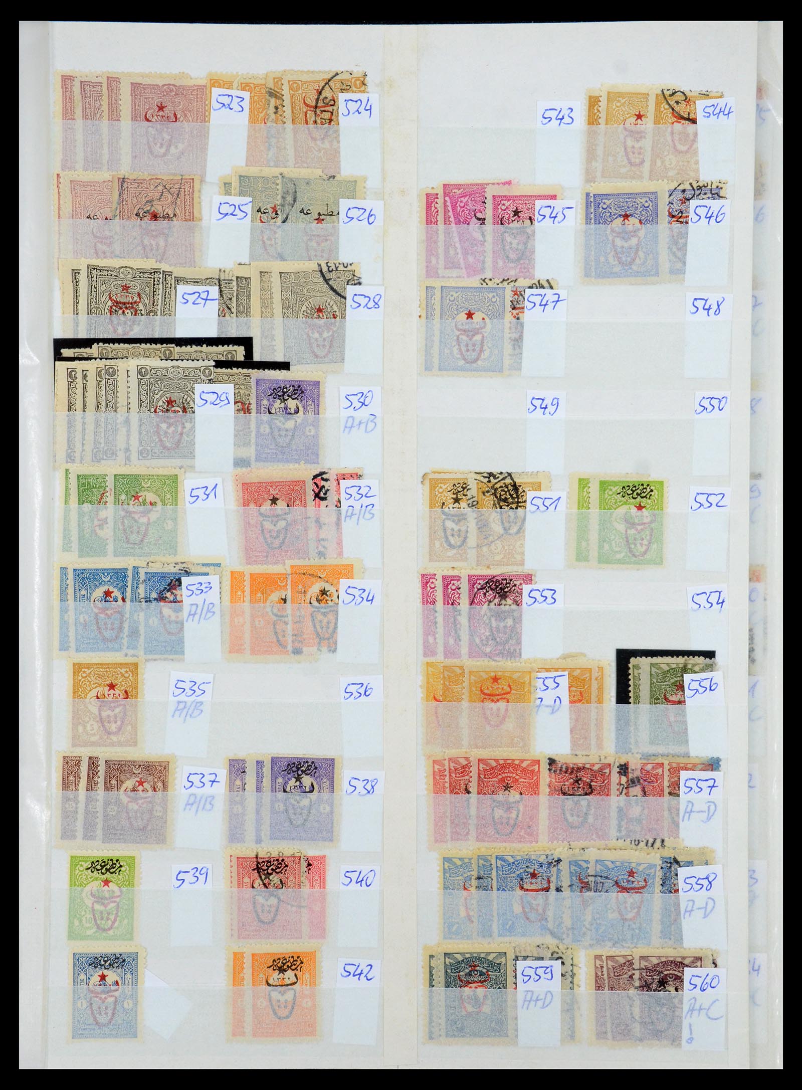 35493 027 - Stamp Collection 35493 Turkey 1863-1988.