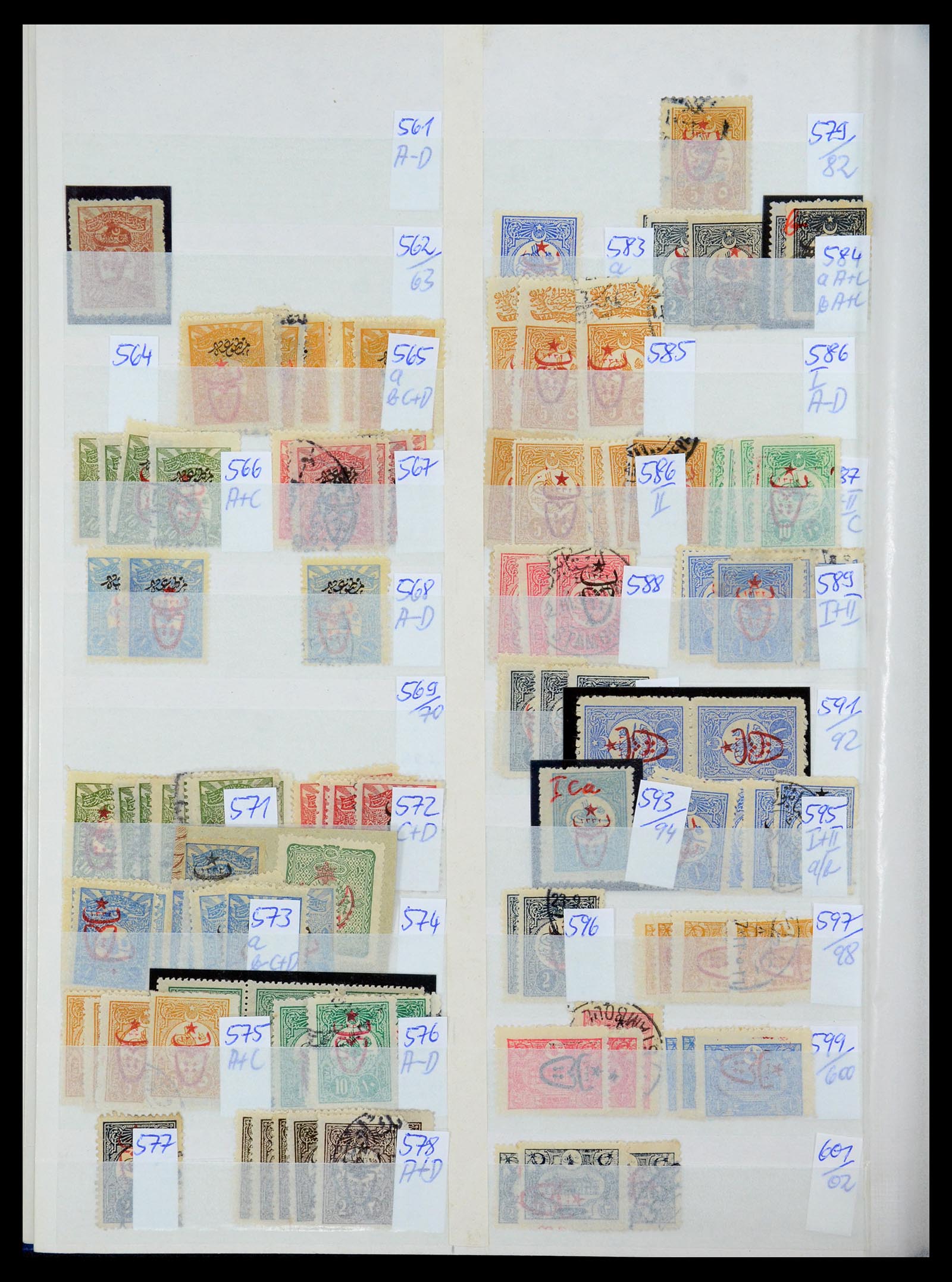 35493 028 - Postzegelverzameling 35493 Turkije 1863-1988.