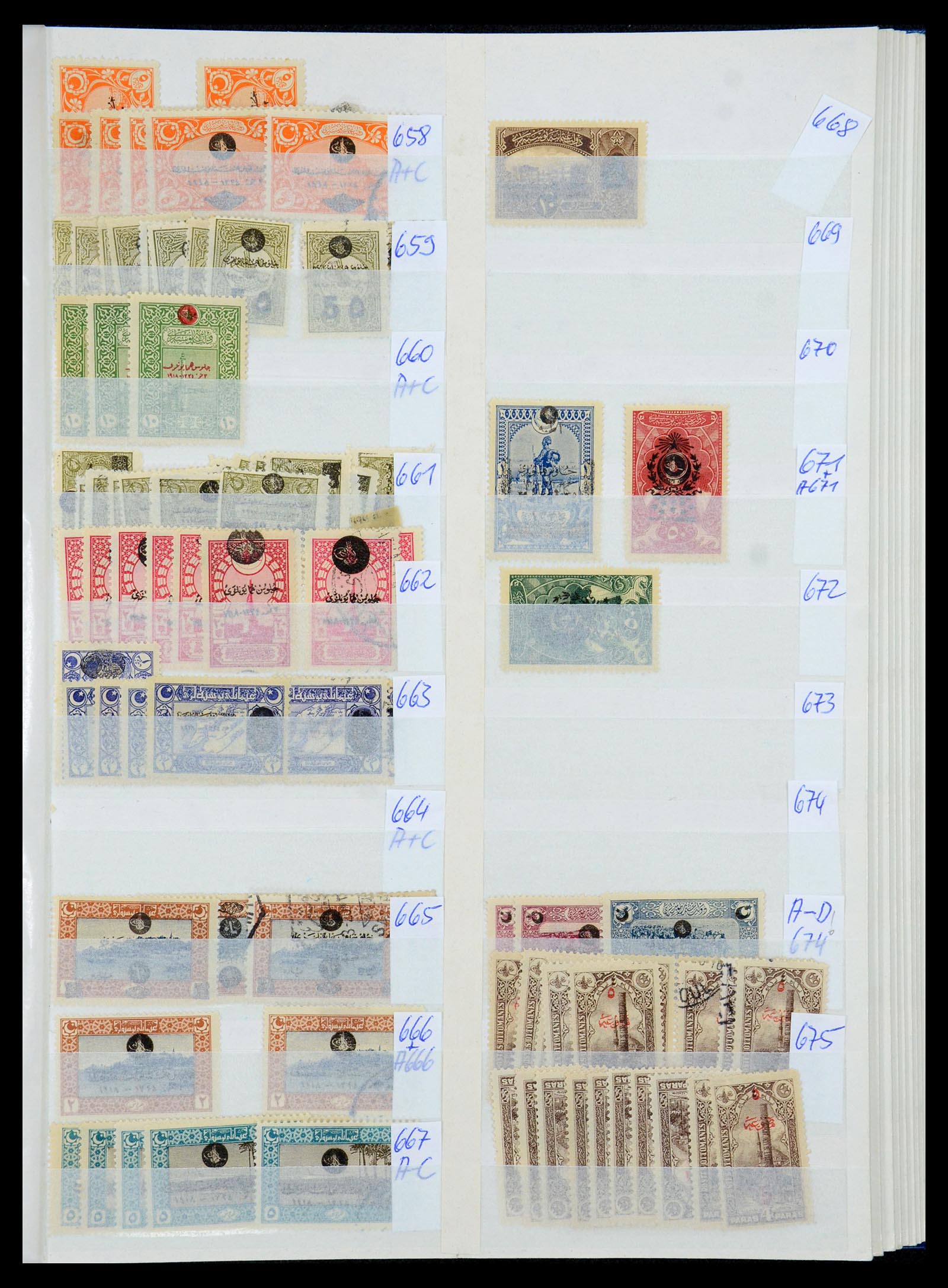 35493 031 - Postzegelverzameling 35493 Turkije 1863-1988.