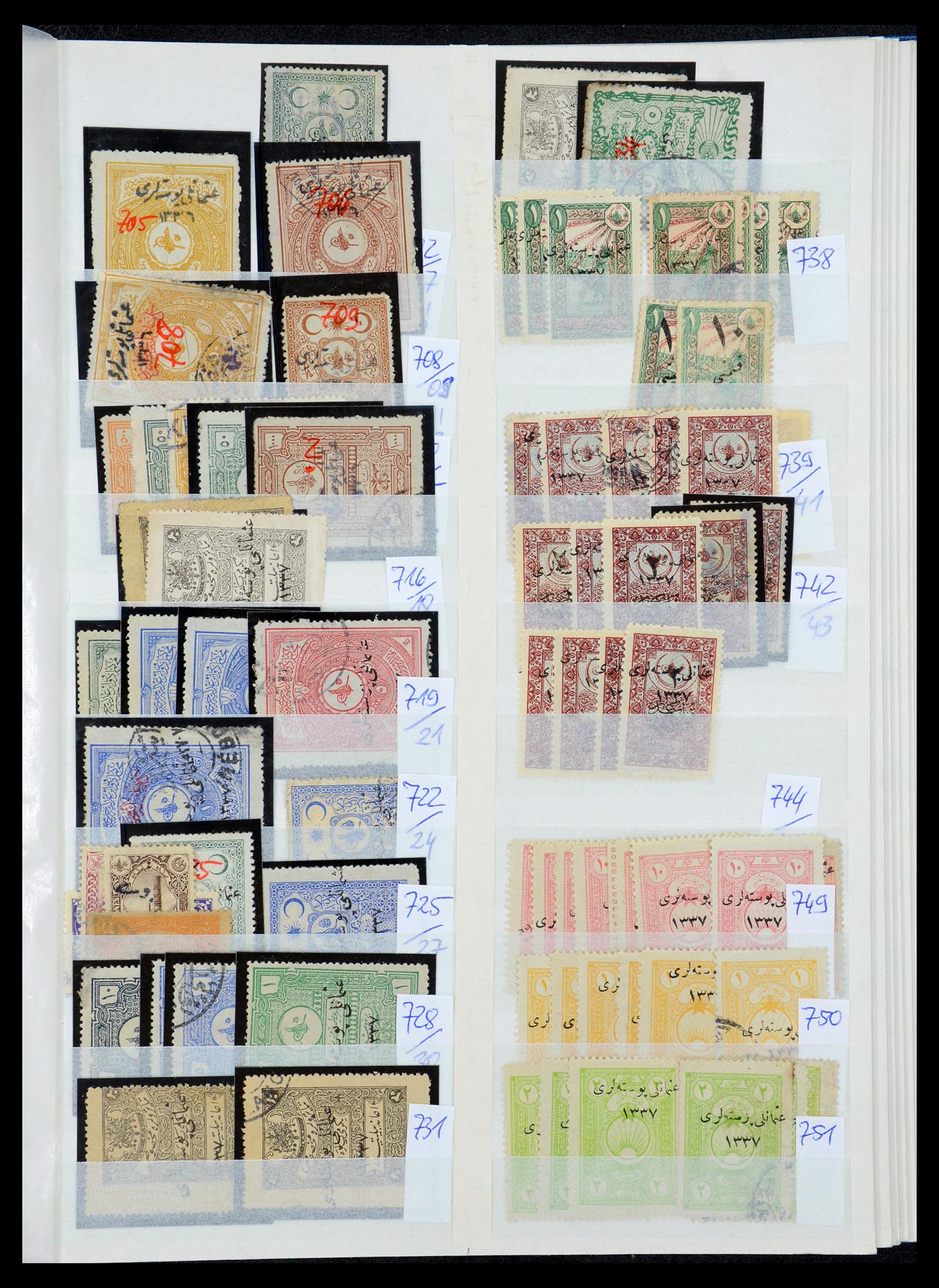 35493 033 - Stamp Collection 35493 Turkey 1863-1988.