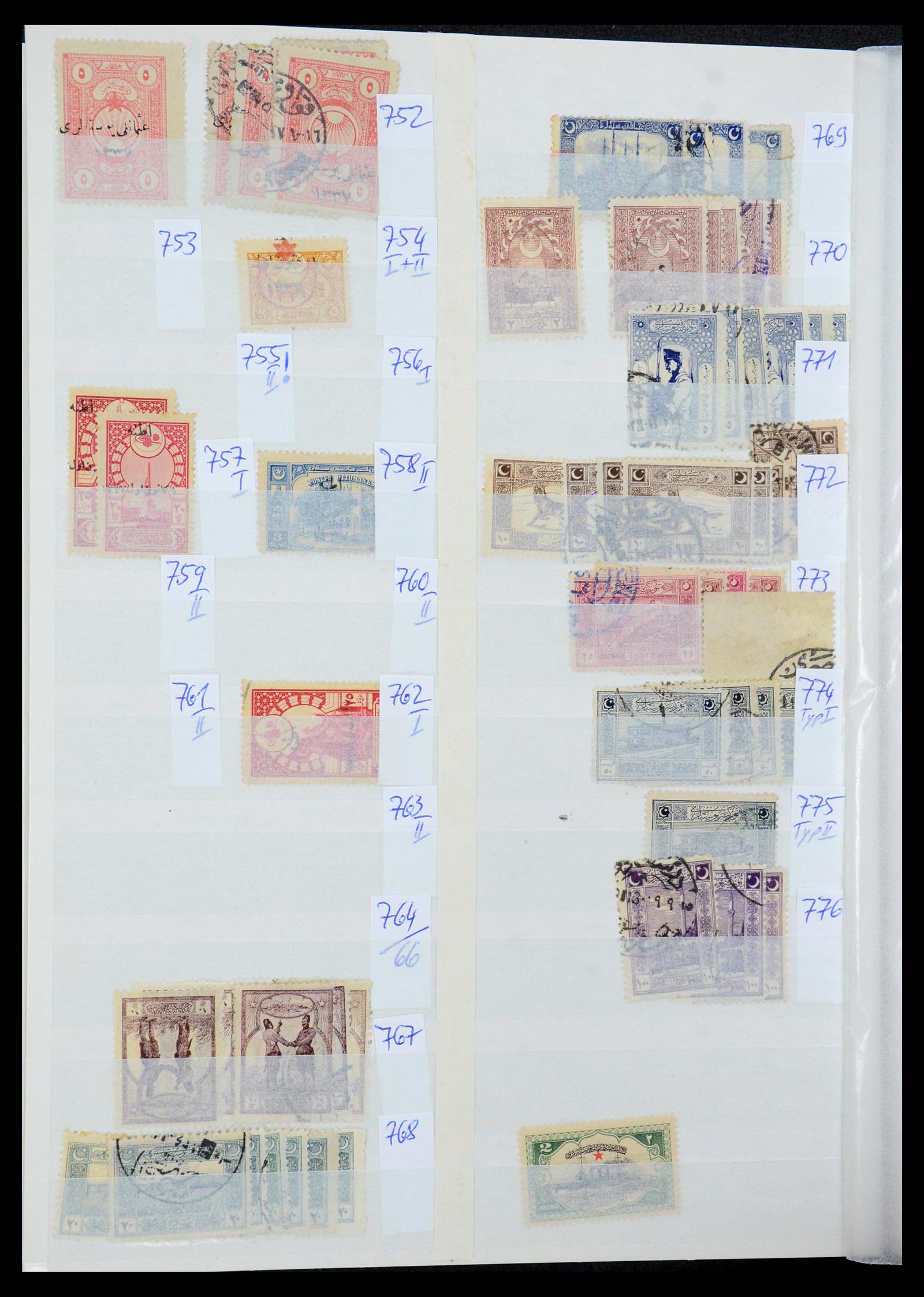 35493 034 - Postzegelverzameling 35493 Turkije 1863-1988.