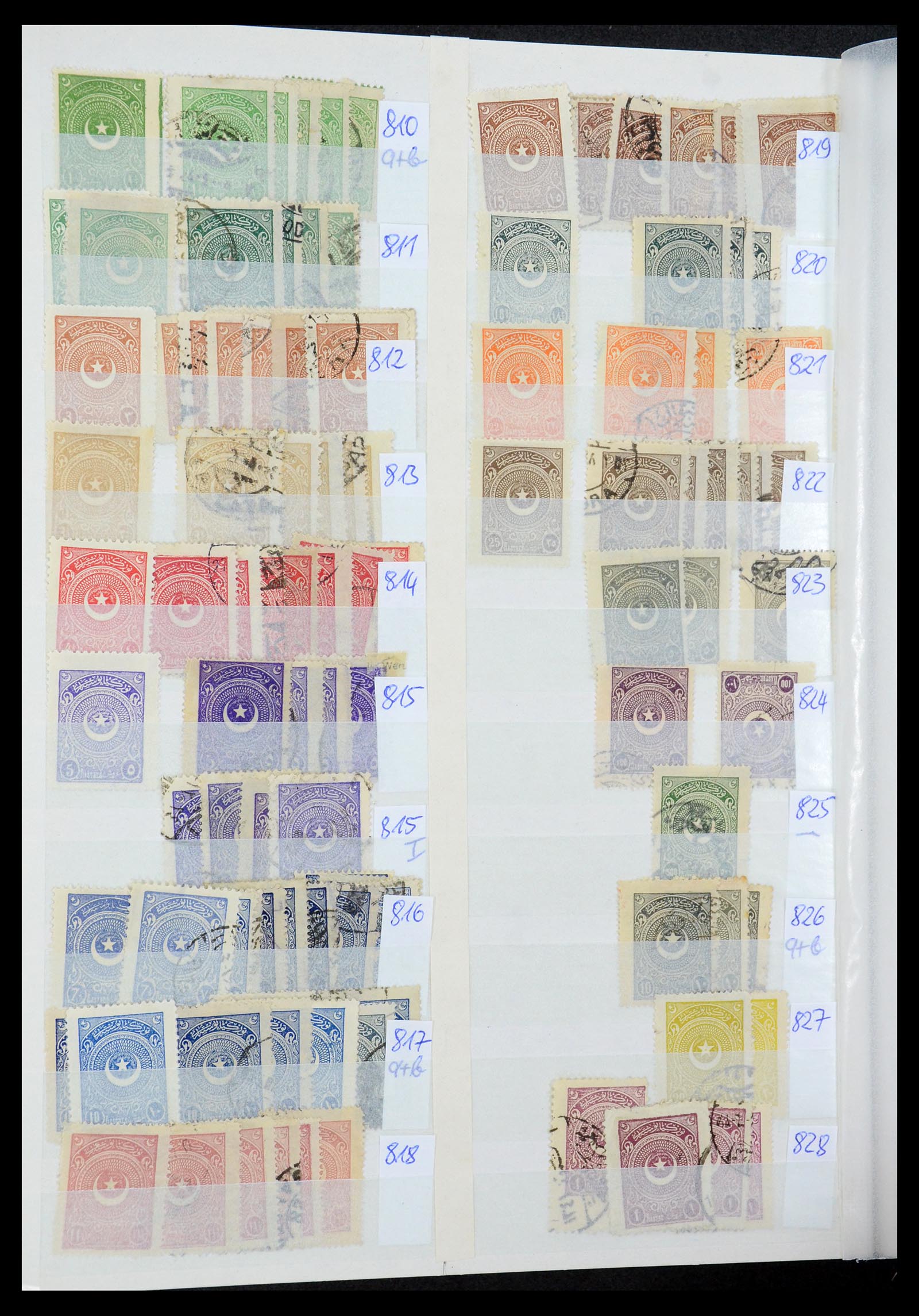 35493 036 - Postzegelverzameling 35493 Turkije 1863-1988.