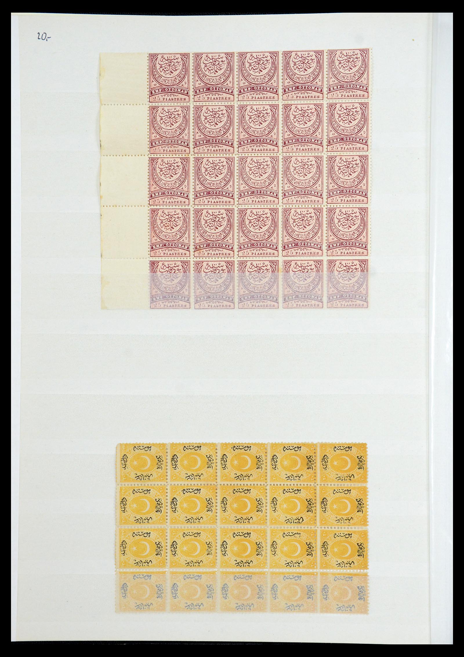 35493 062 - Stamp Collection 35493 Turkey 1863-1988.