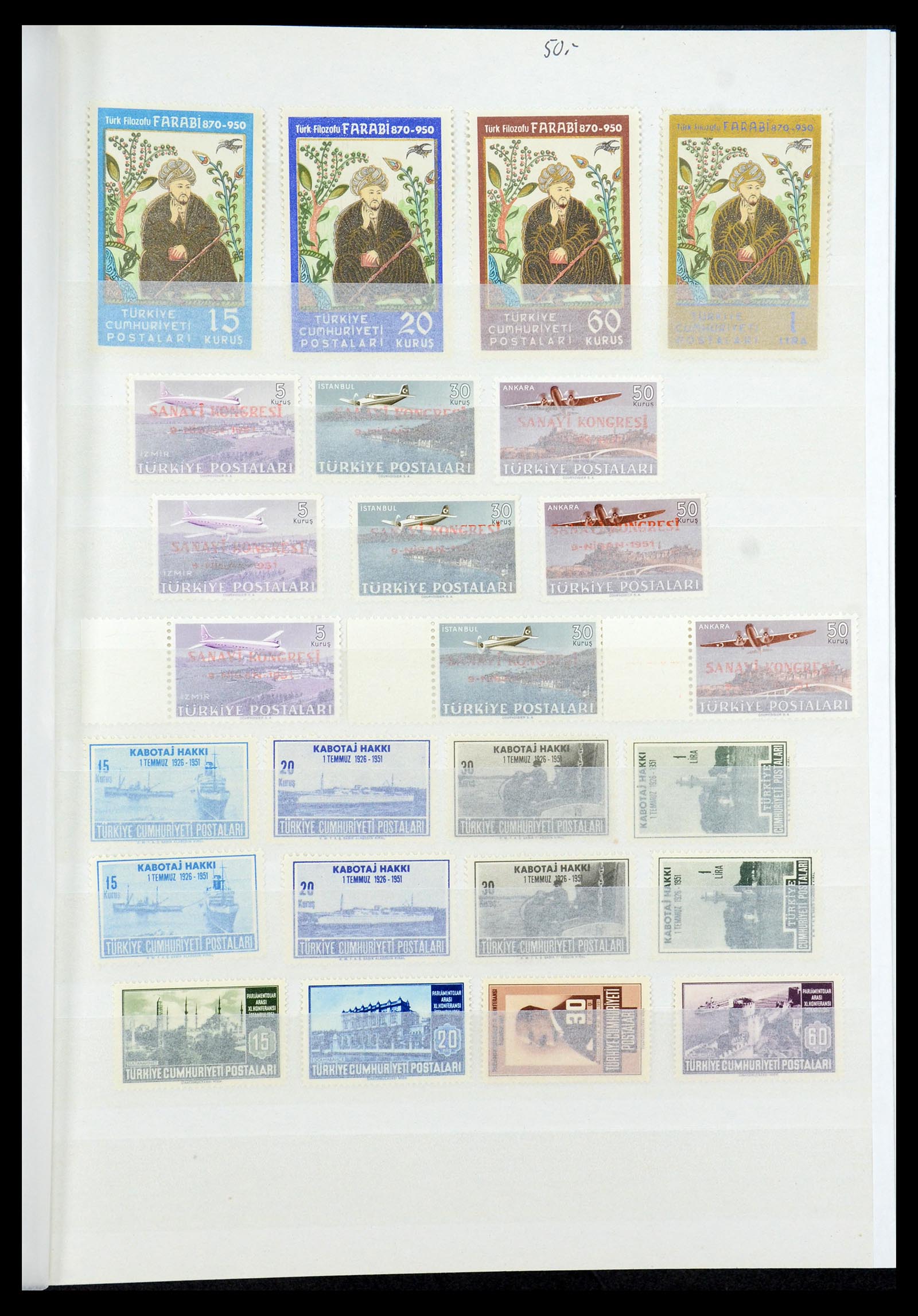 35493 065 - Stamp Collection 35493 Turkey 1863-1988.