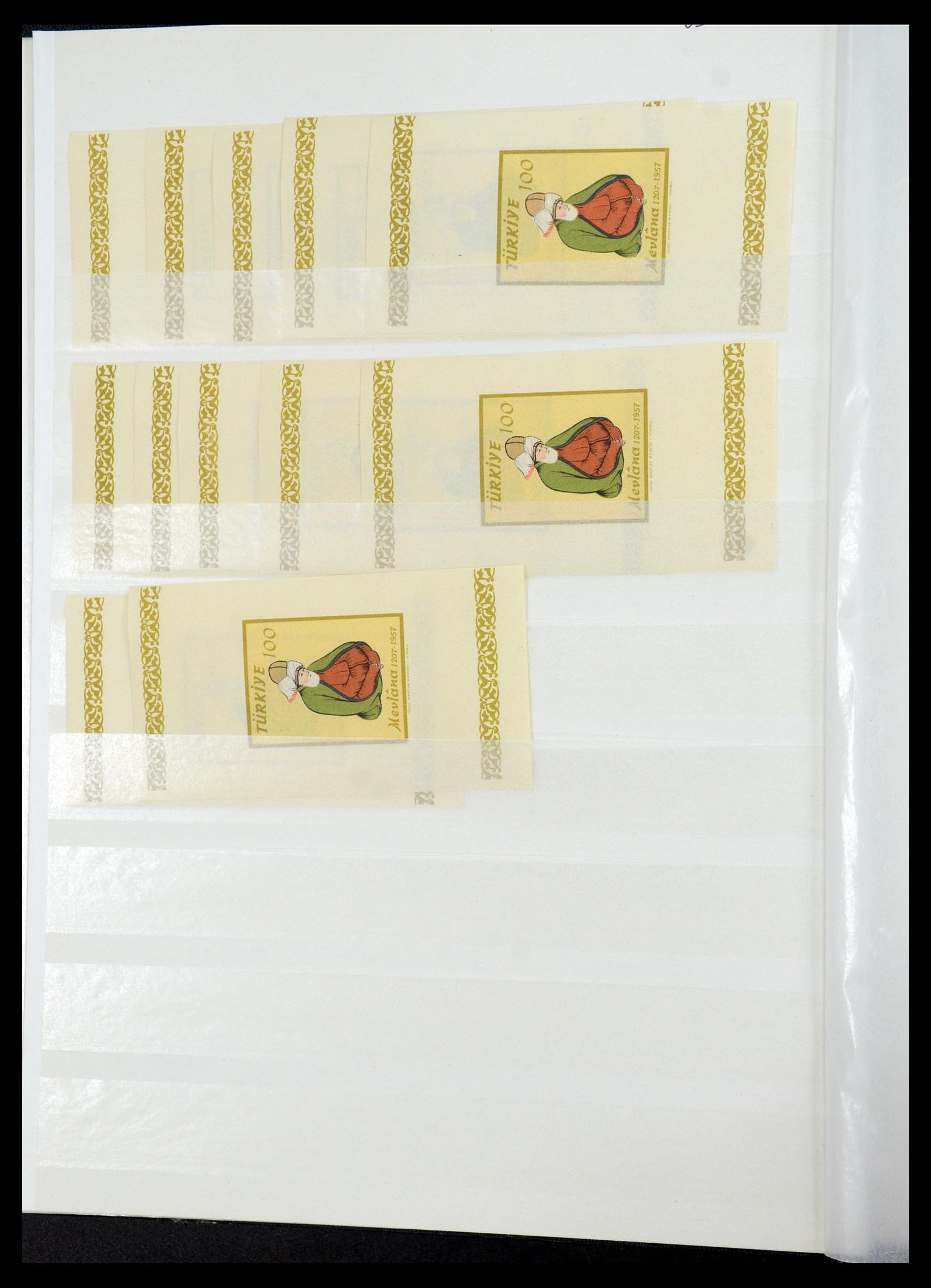 35493 072 - Stamp Collection 35493 Turkey 1863-1988.