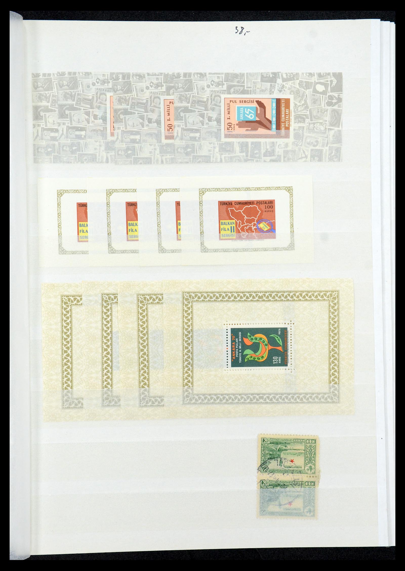 35493 081 - Stamp Collection 35493 Turkey 1863-1988.