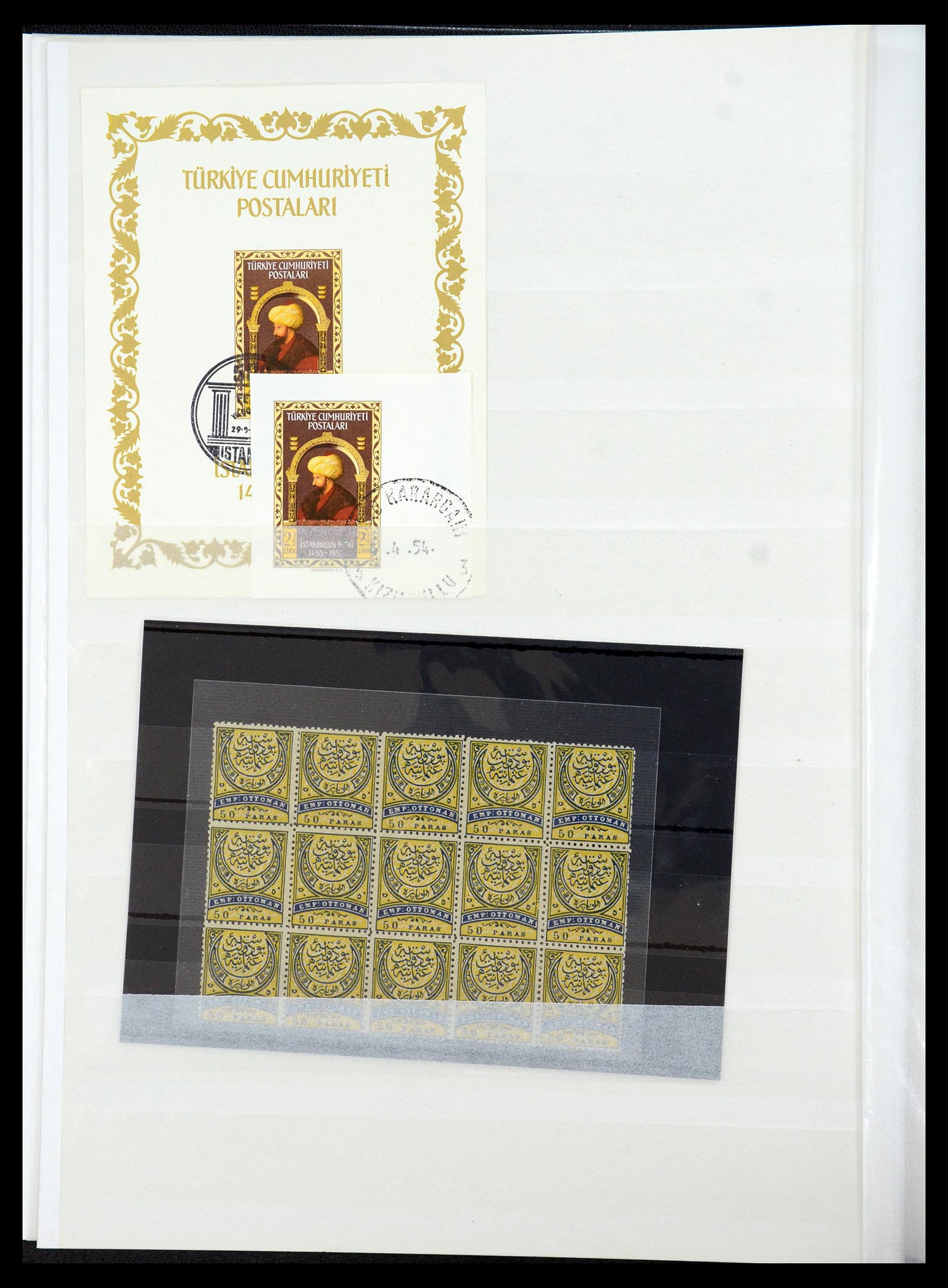 35493 084 - Stamp Collection 35493 Turkey 1863-1988.