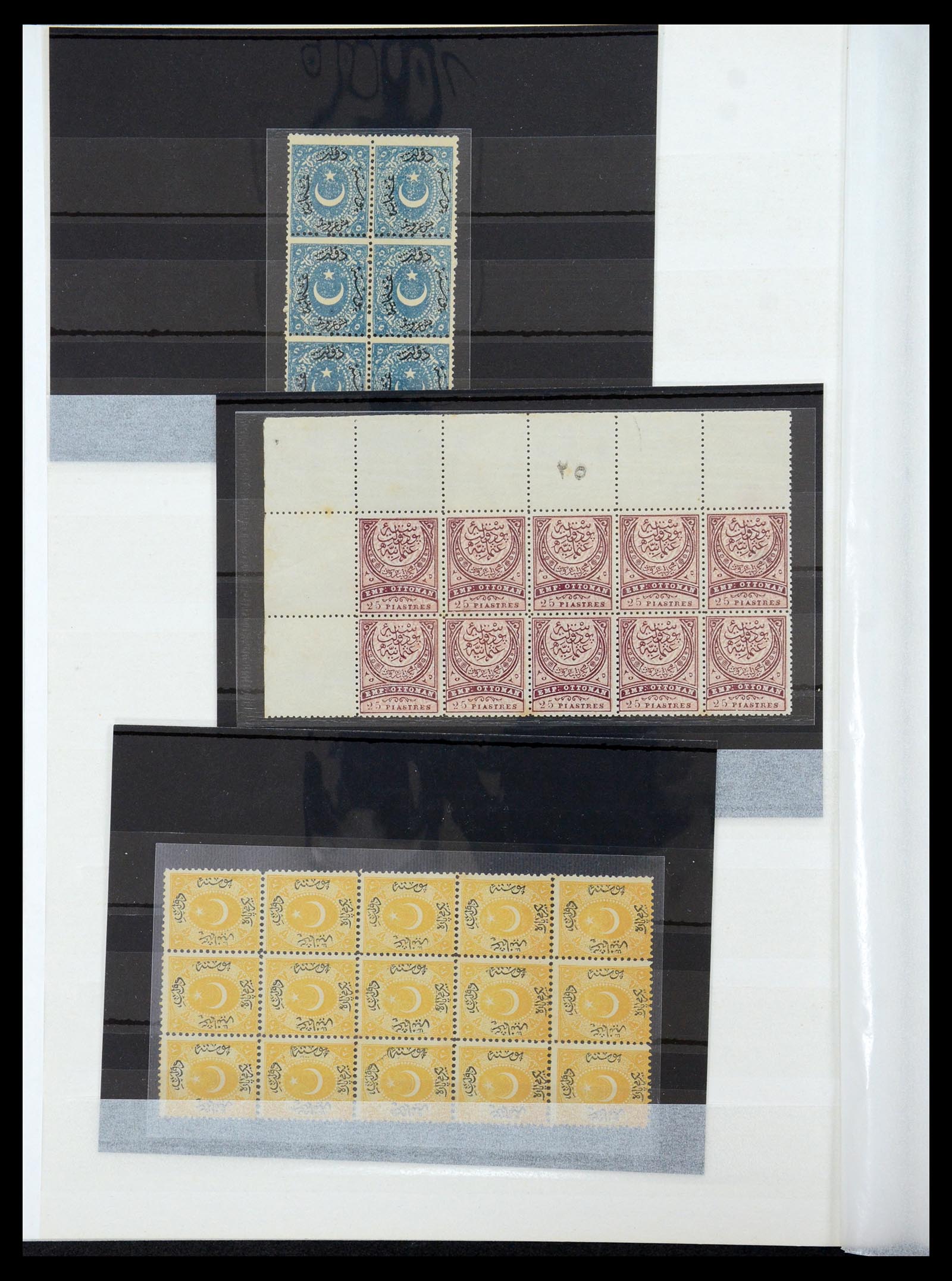 35493 087 - Stamp Collection 35493 Turkey 1863-1988.