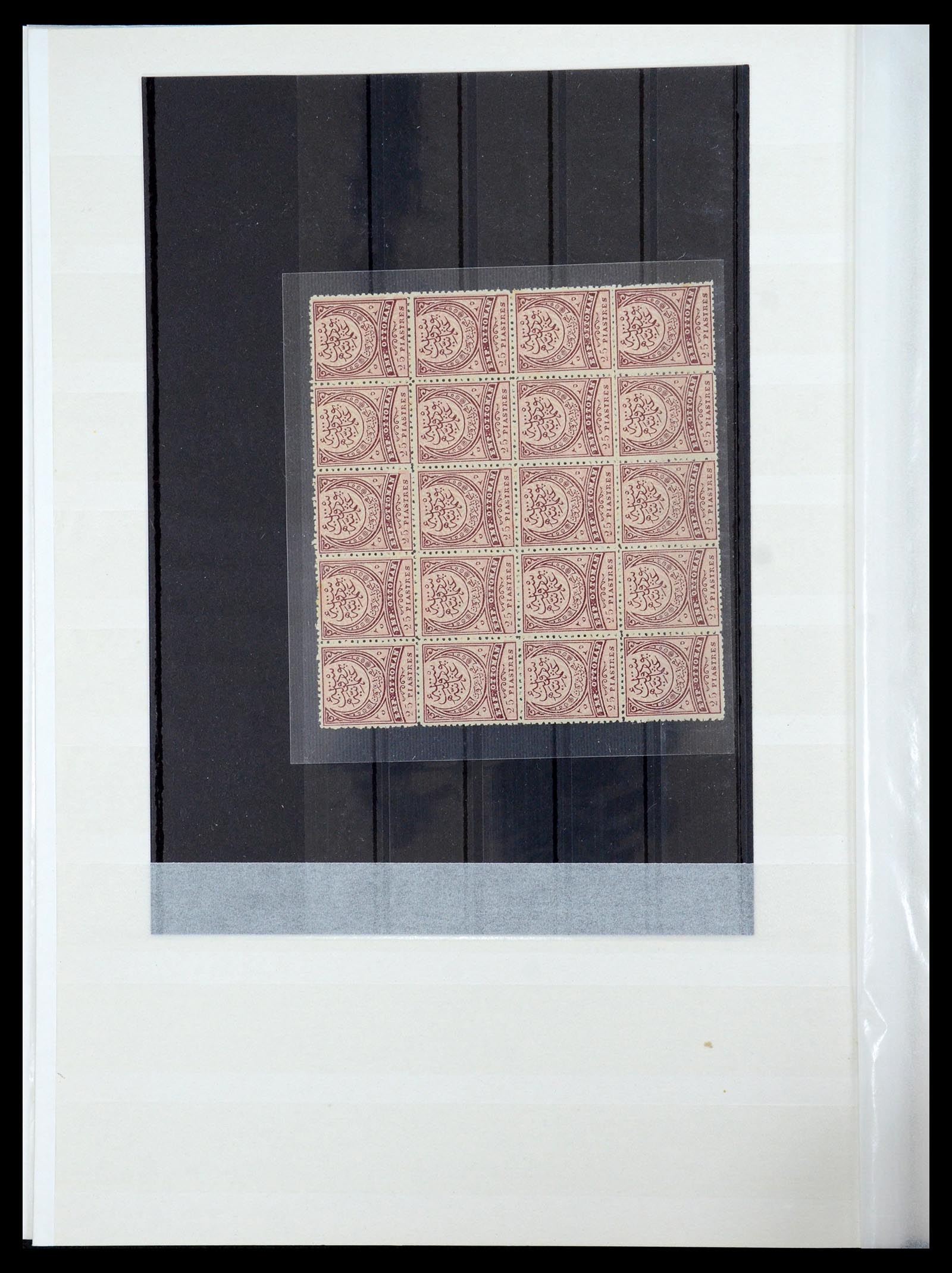 35493 088 - Stamp Collection 35493 Turkey 1863-1988.