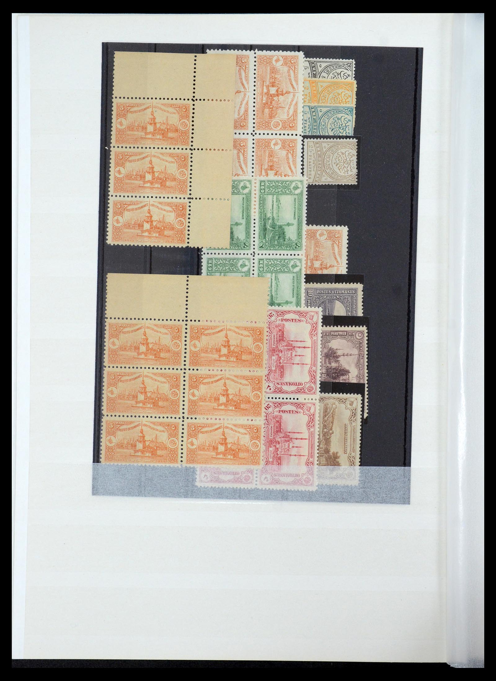 35493 094 - Stamp Collection 35493 Turkey 1863-1988.