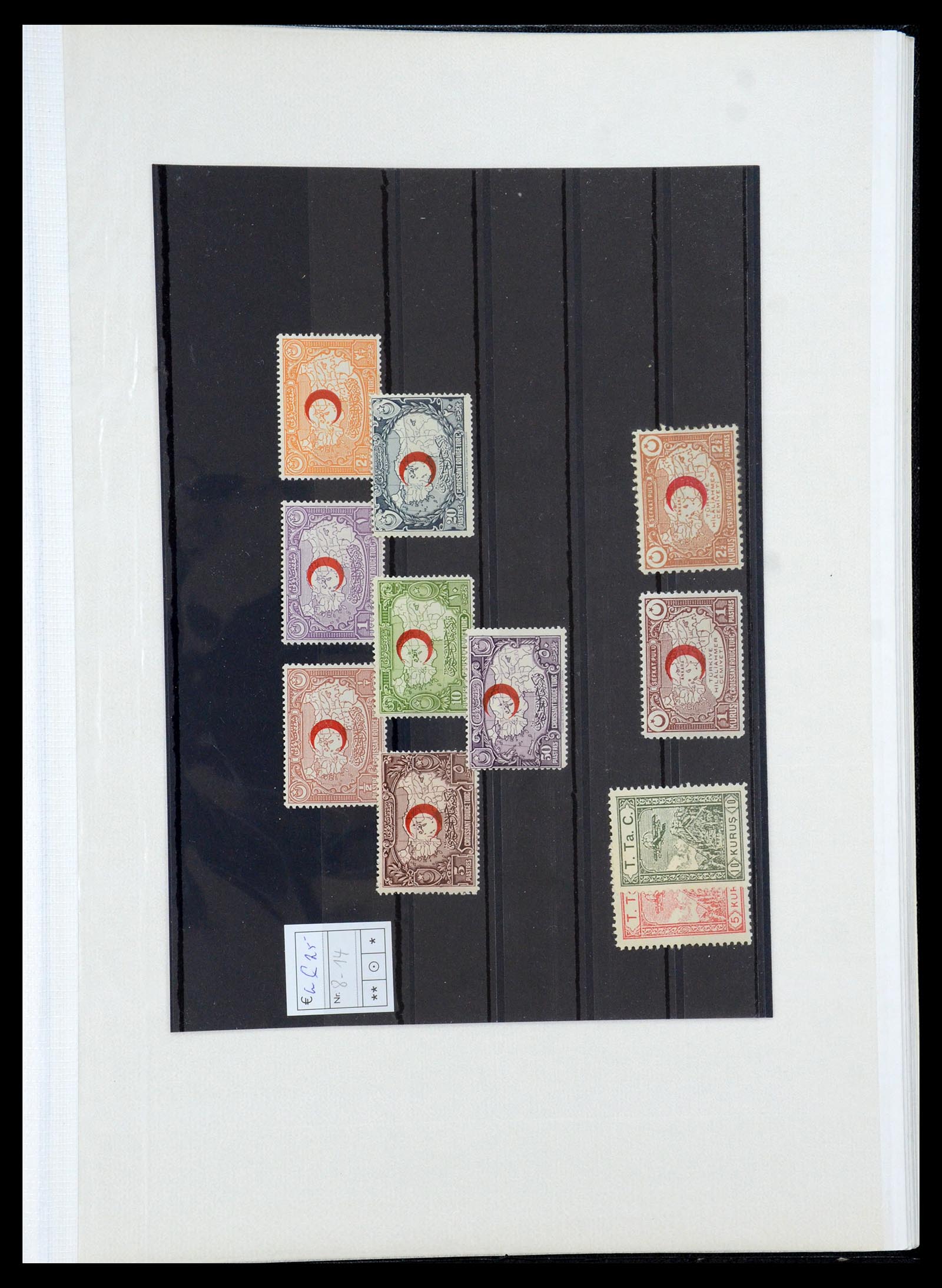 35493 102 - Stamp Collection 35493 Turkey 1863-1988.