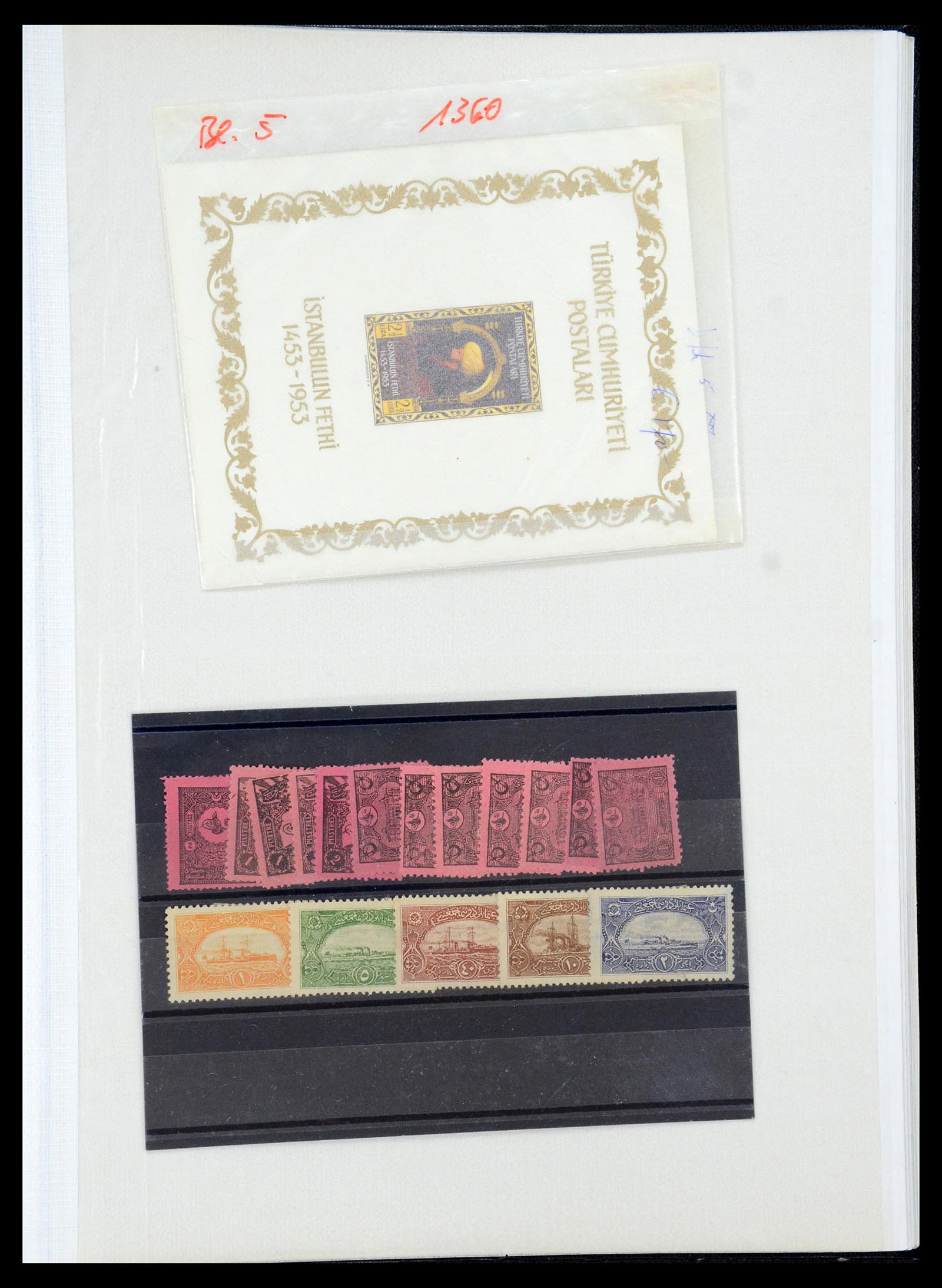 35493 105 - Stamp Collection 35493 Turkey 1863-1988.