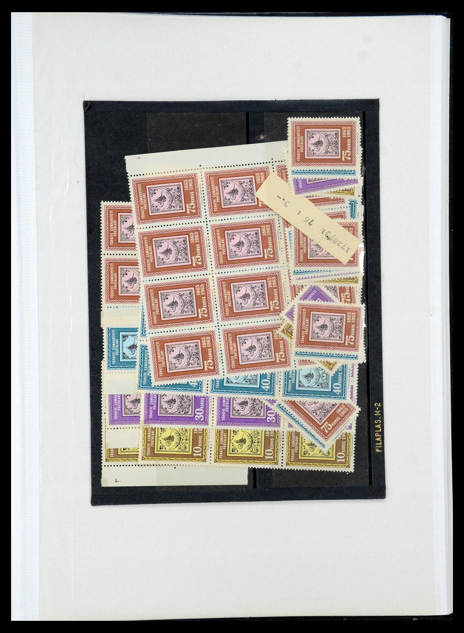 35493 107 - Stamp Collection 35493 Turkey 1863-1988.