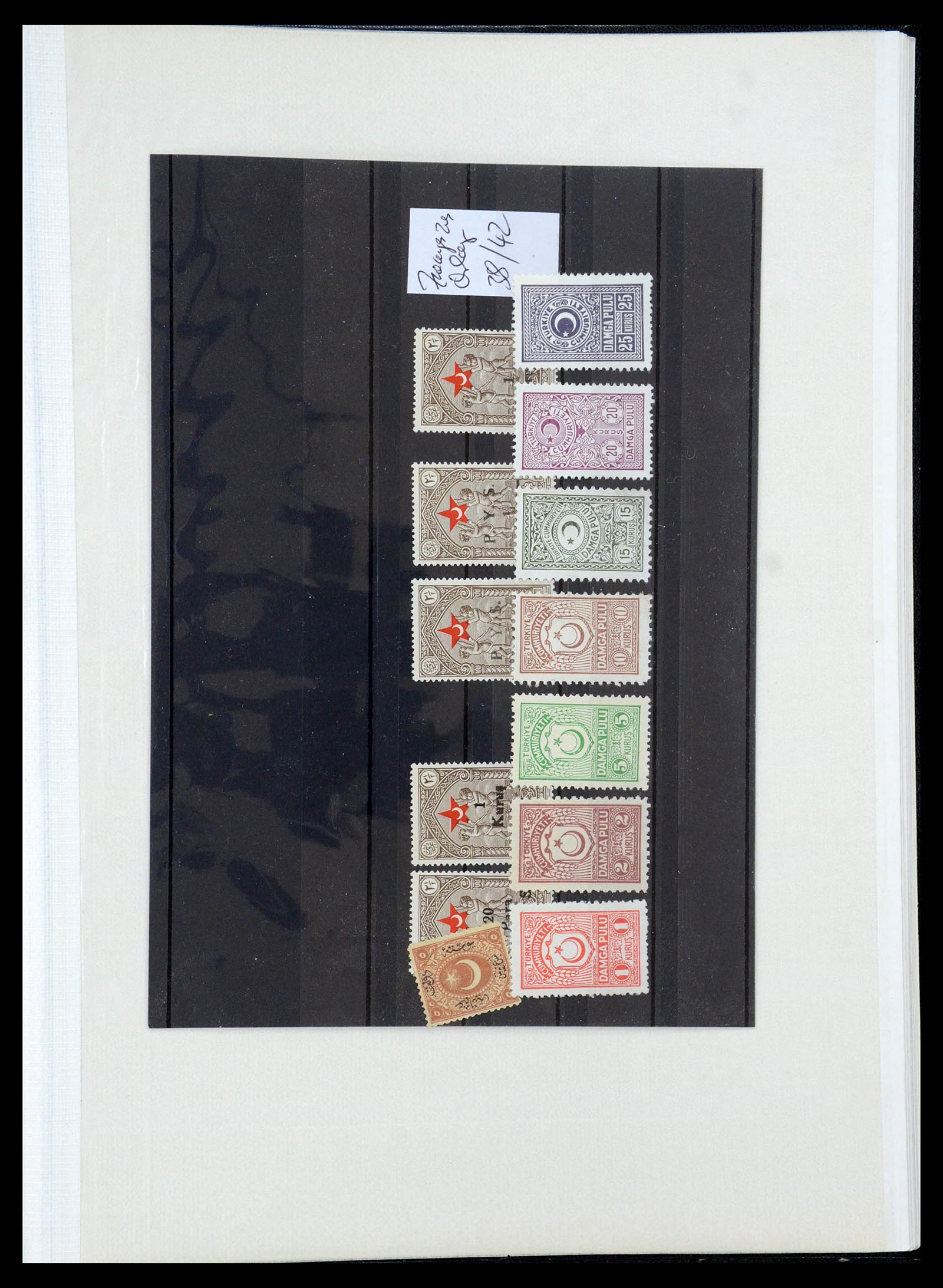 35493 110 - Stamp Collection 35493 Turkey 1863-1988.