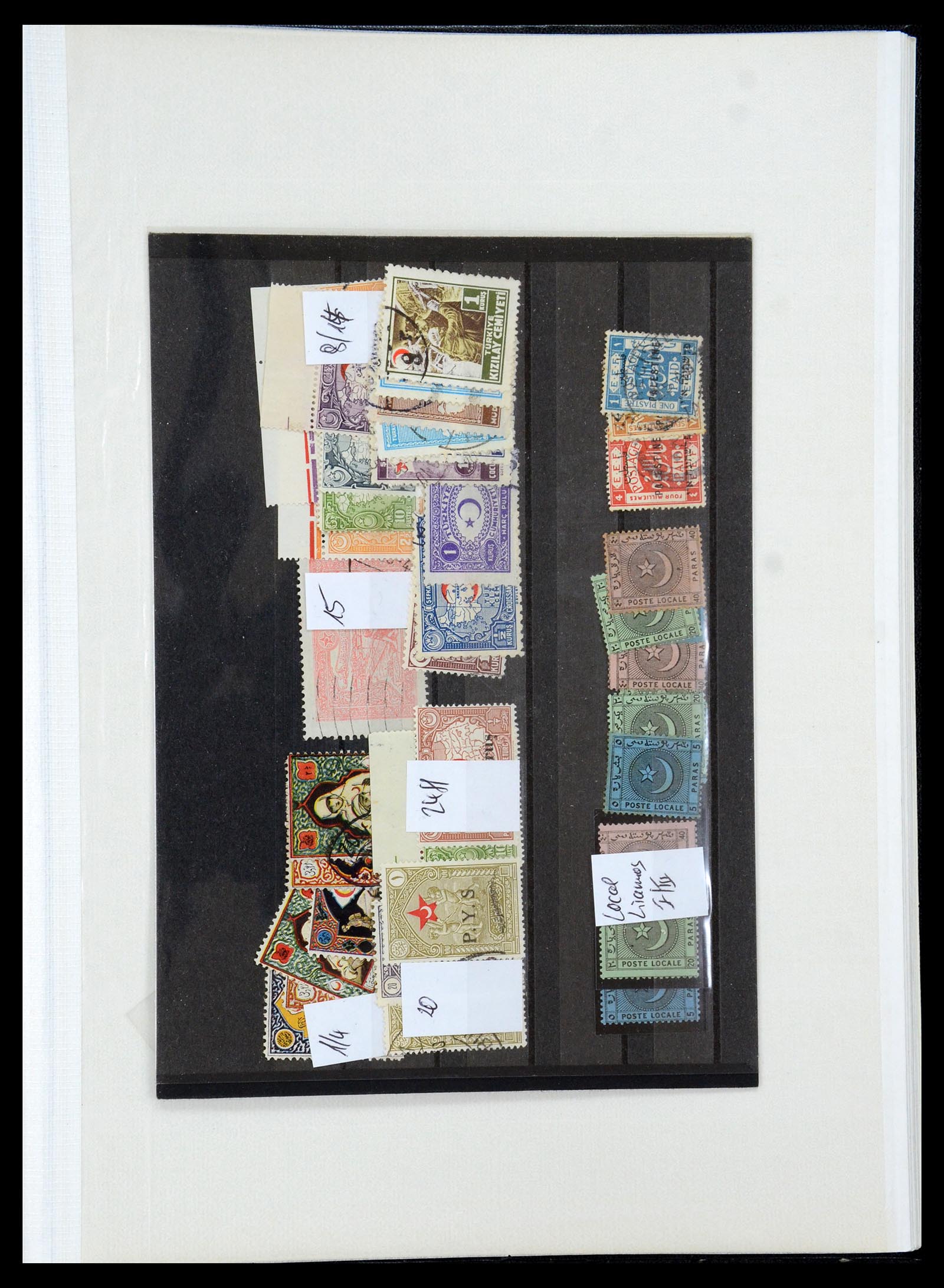 35493 112 - Stamp Collection 35493 Turkey 1863-1988.
