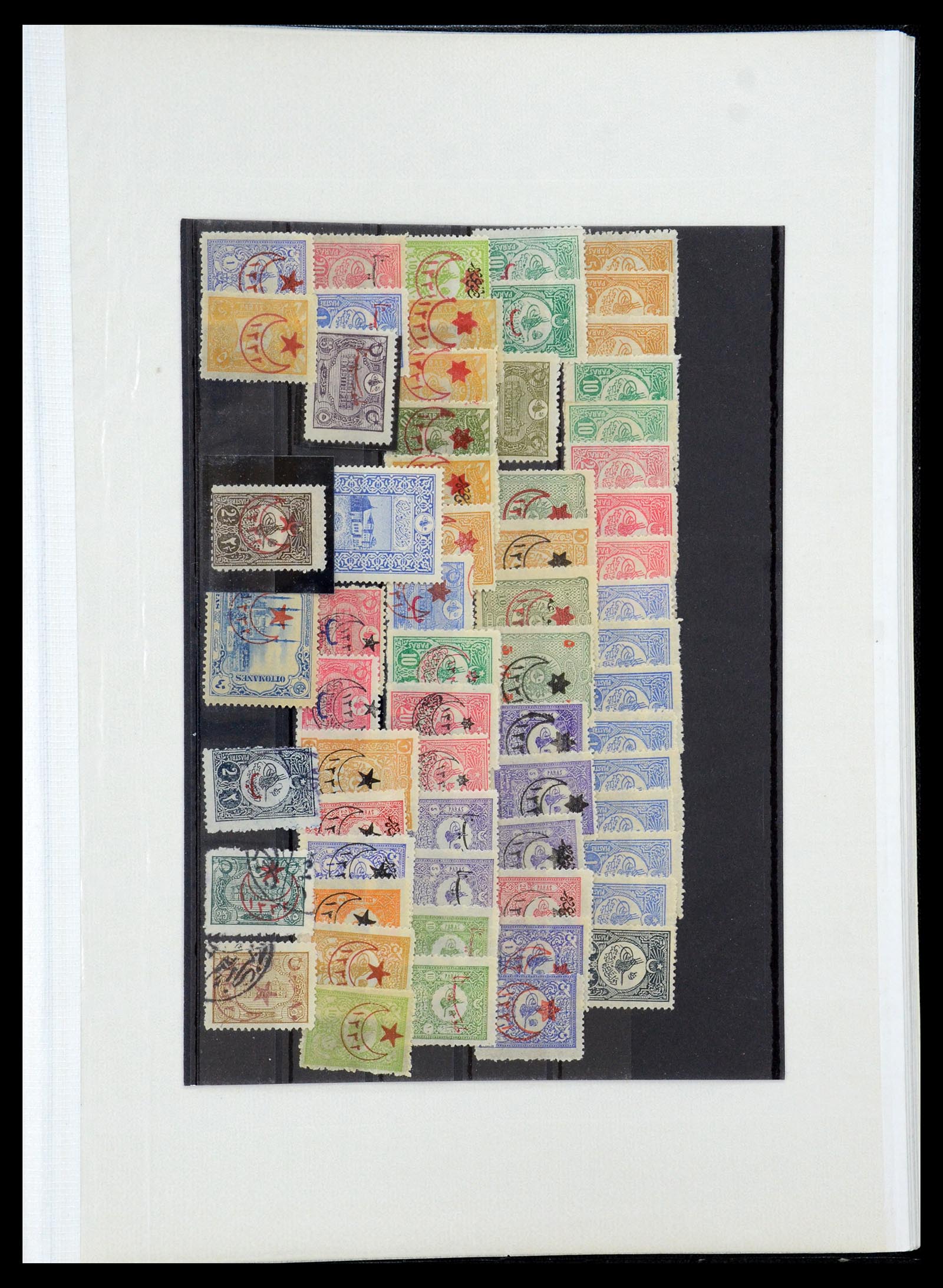 35493 114 - Stamp Collection 35493 Turkey 1863-1988.