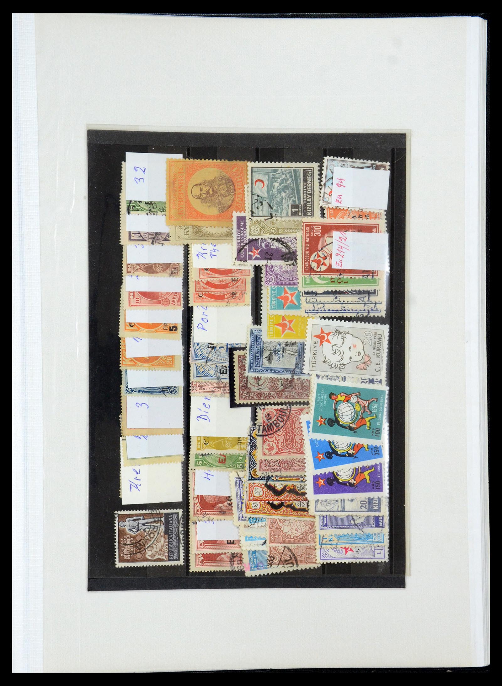 35493 120 - Stamp Collection 35493 Turkey 1863-1988.
