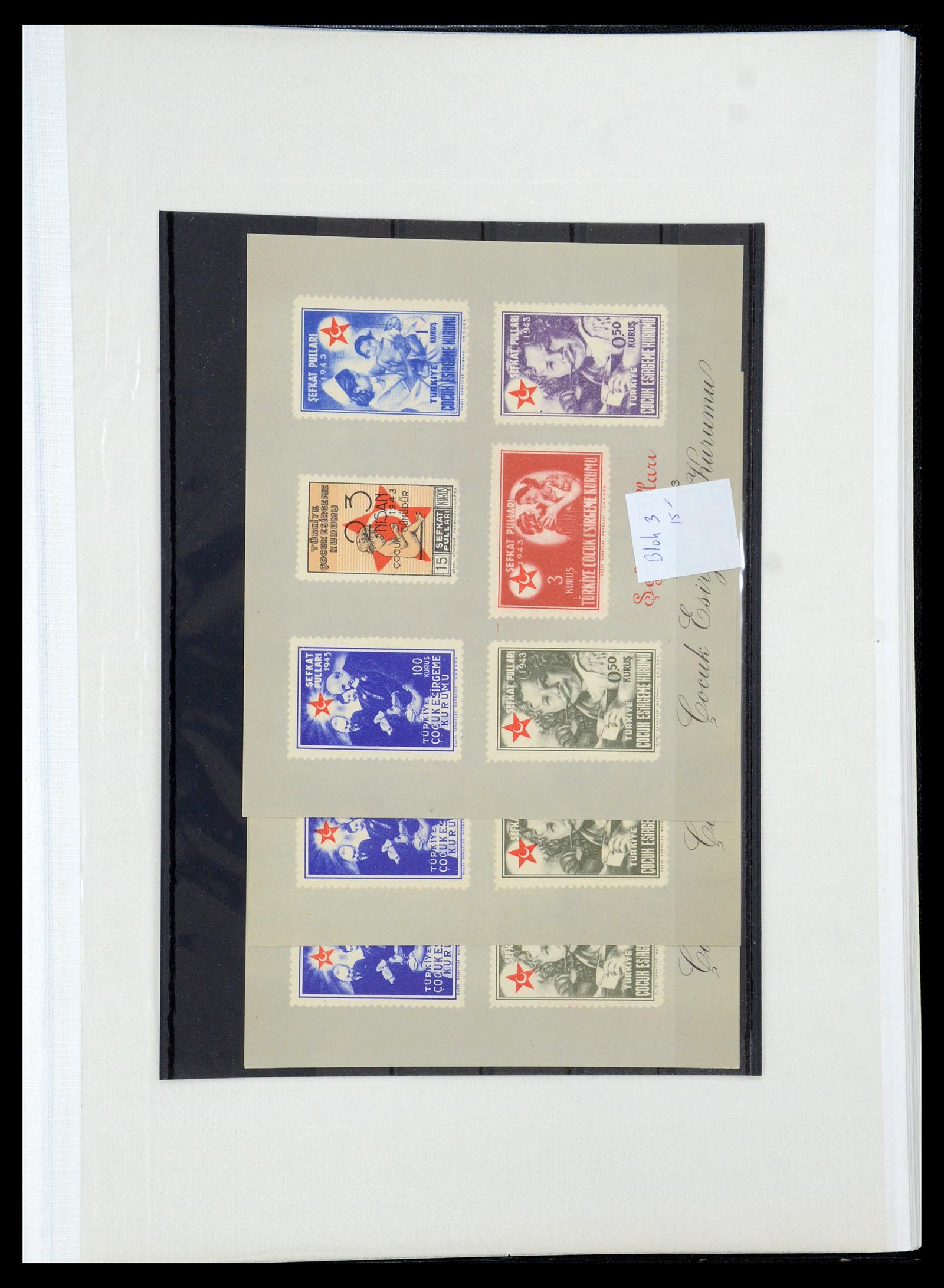 35493 121 - Stamp Collection 35493 Turkey 1863-1988.