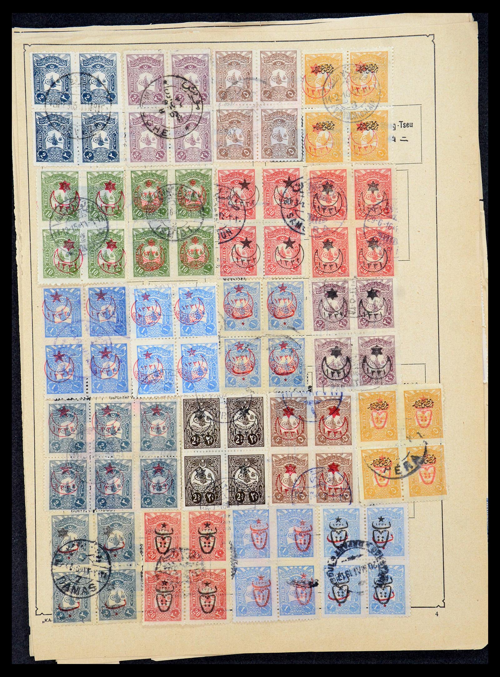 35493 131 - Stamp Collection 35493 Turkey 1863-1988.