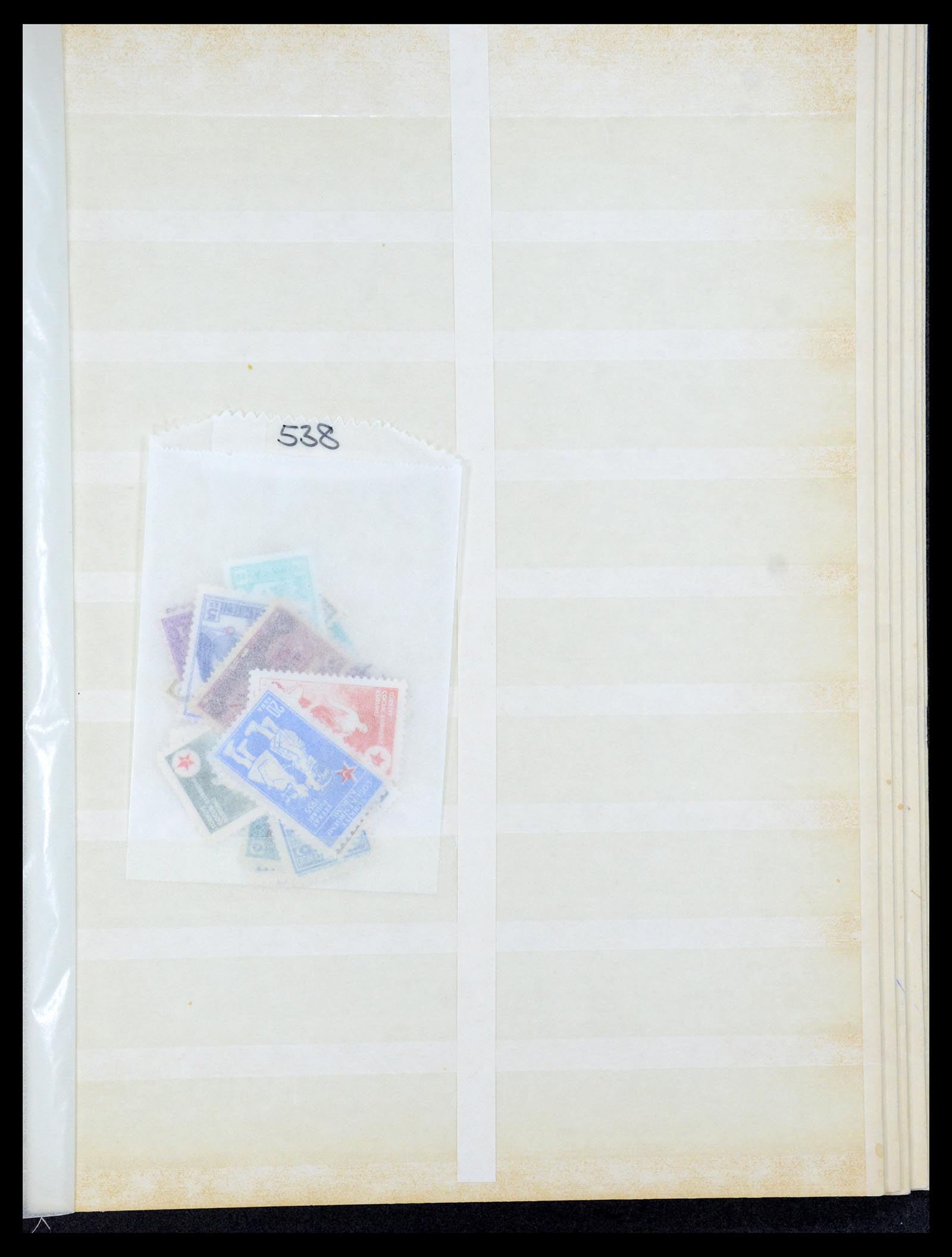 35493 148 - Stamp Collection 35493 Turkey 1863-1988.