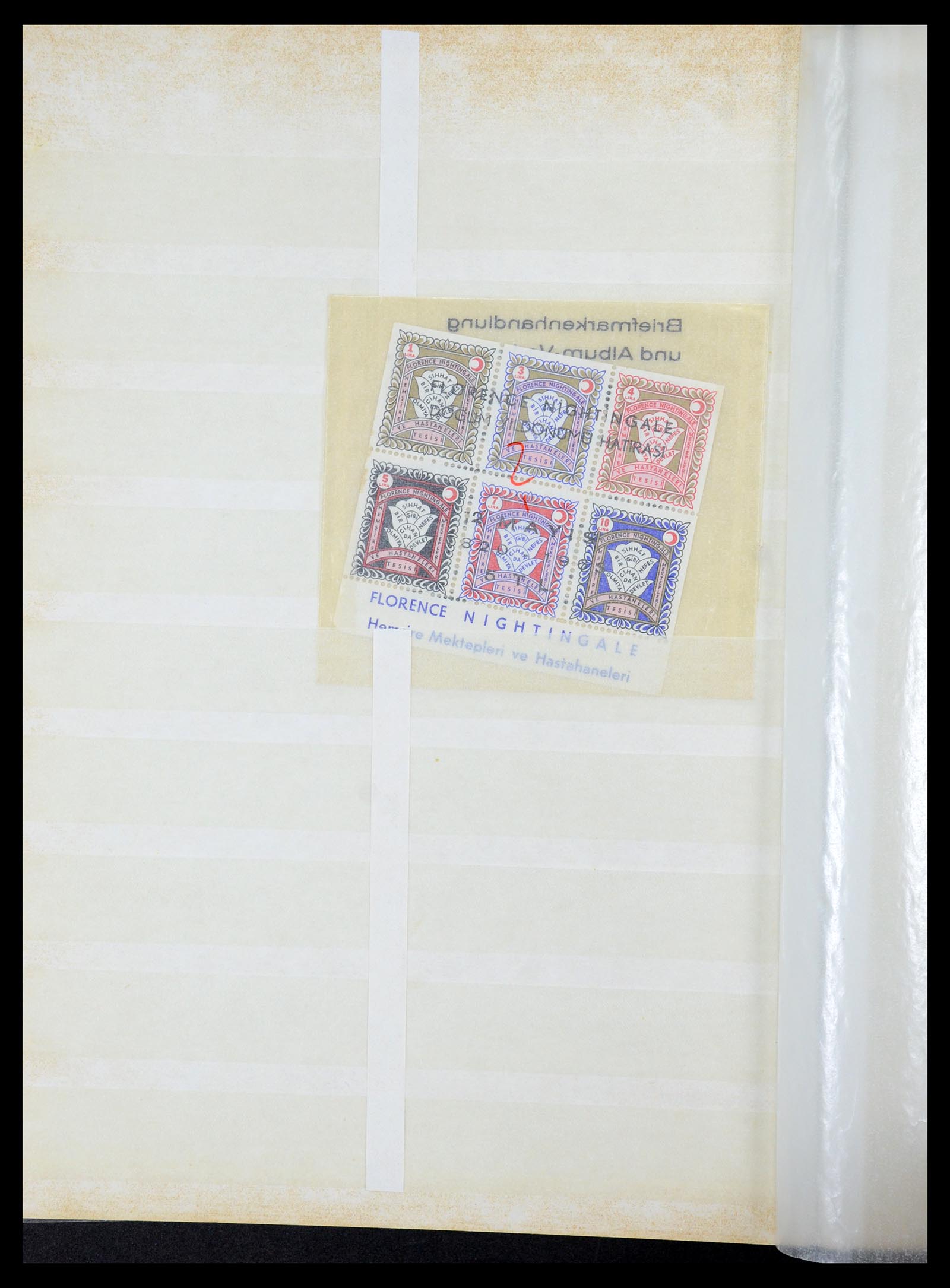 35493 150 - Postzegelverzameling 35493 Turkije 1863-1988.