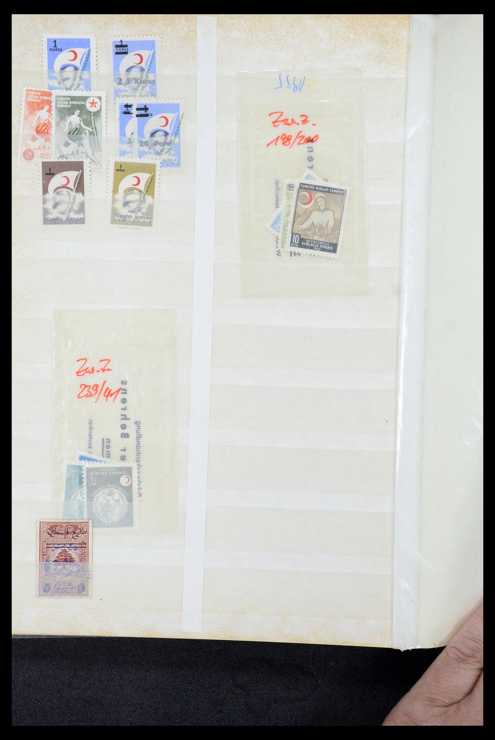 35493 151 - Postzegelverzameling 35493 Turkije 1863-1988.