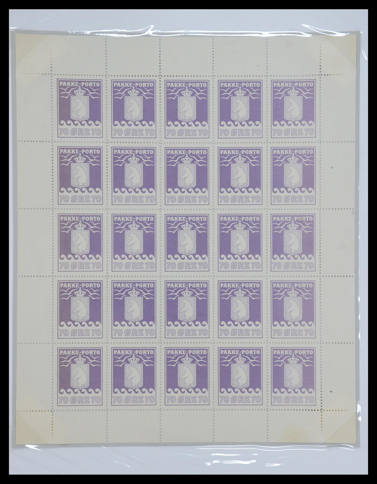 35497 001 - Stamp Collection 35497 Greenland 1937.