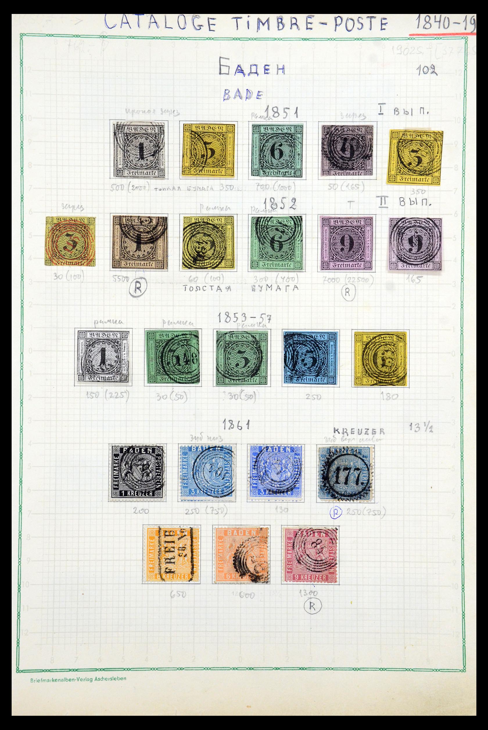 35499 001 - Postzegelverzameling 35499 Baden 1851-1868.