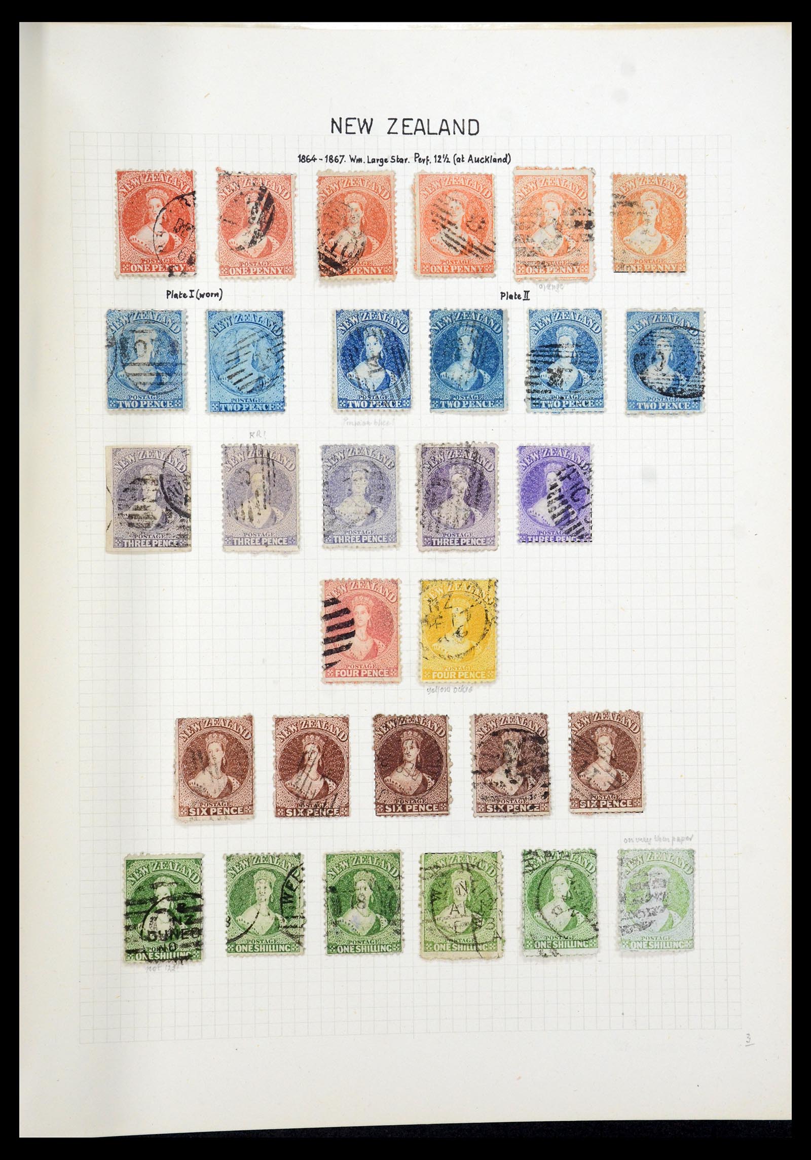 35500 003 - Postzegelverzameling 35500 Engelse koloniën supercollectie 1855-1970.