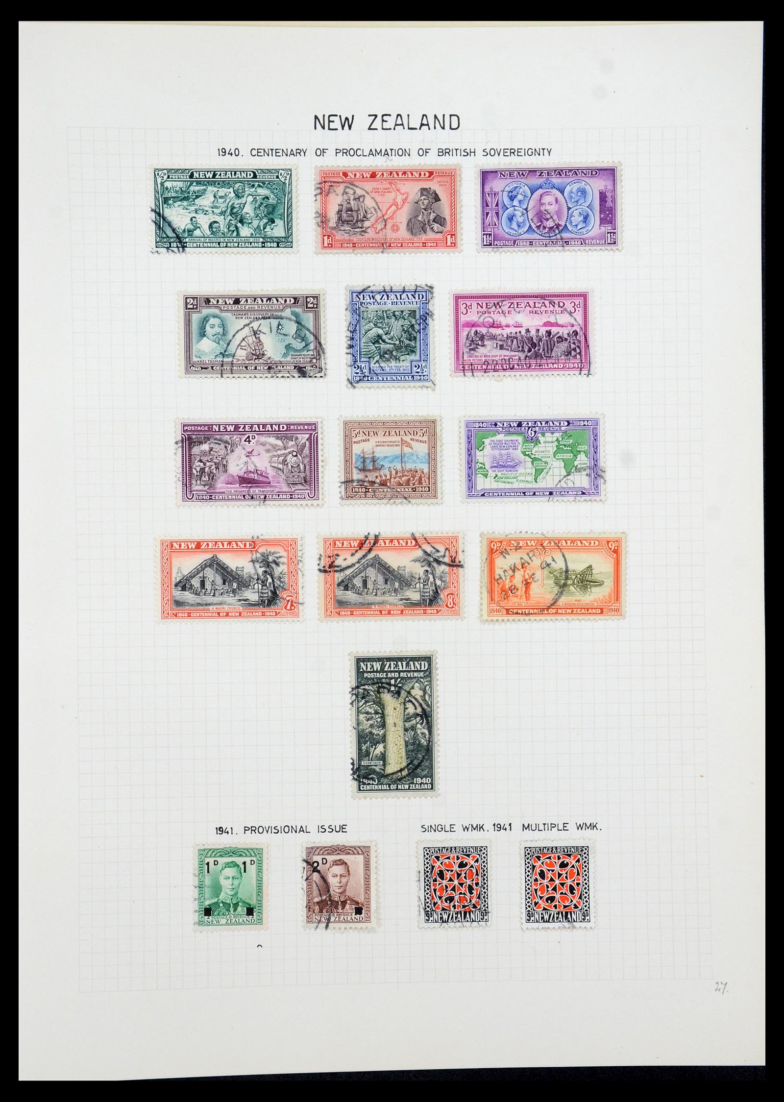 35500 027 - Postzegelverzameling 35500 Engelse koloniën supercollectie 1855-1970.