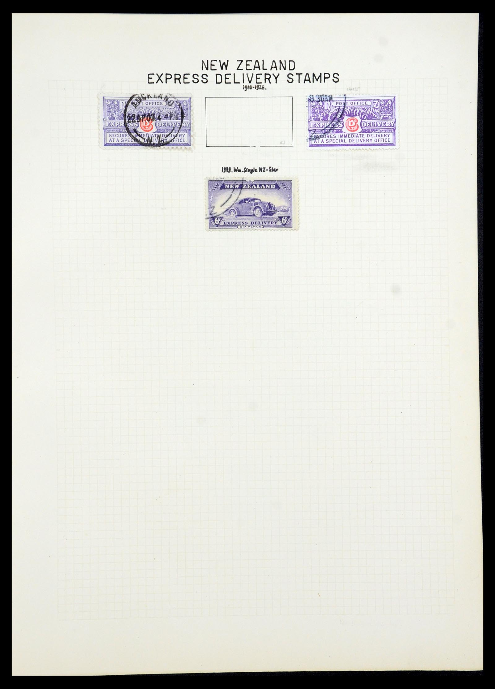 35500 041 - Postzegelverzameling 35500 Engelse koloniën supercollectie 1855-1970.