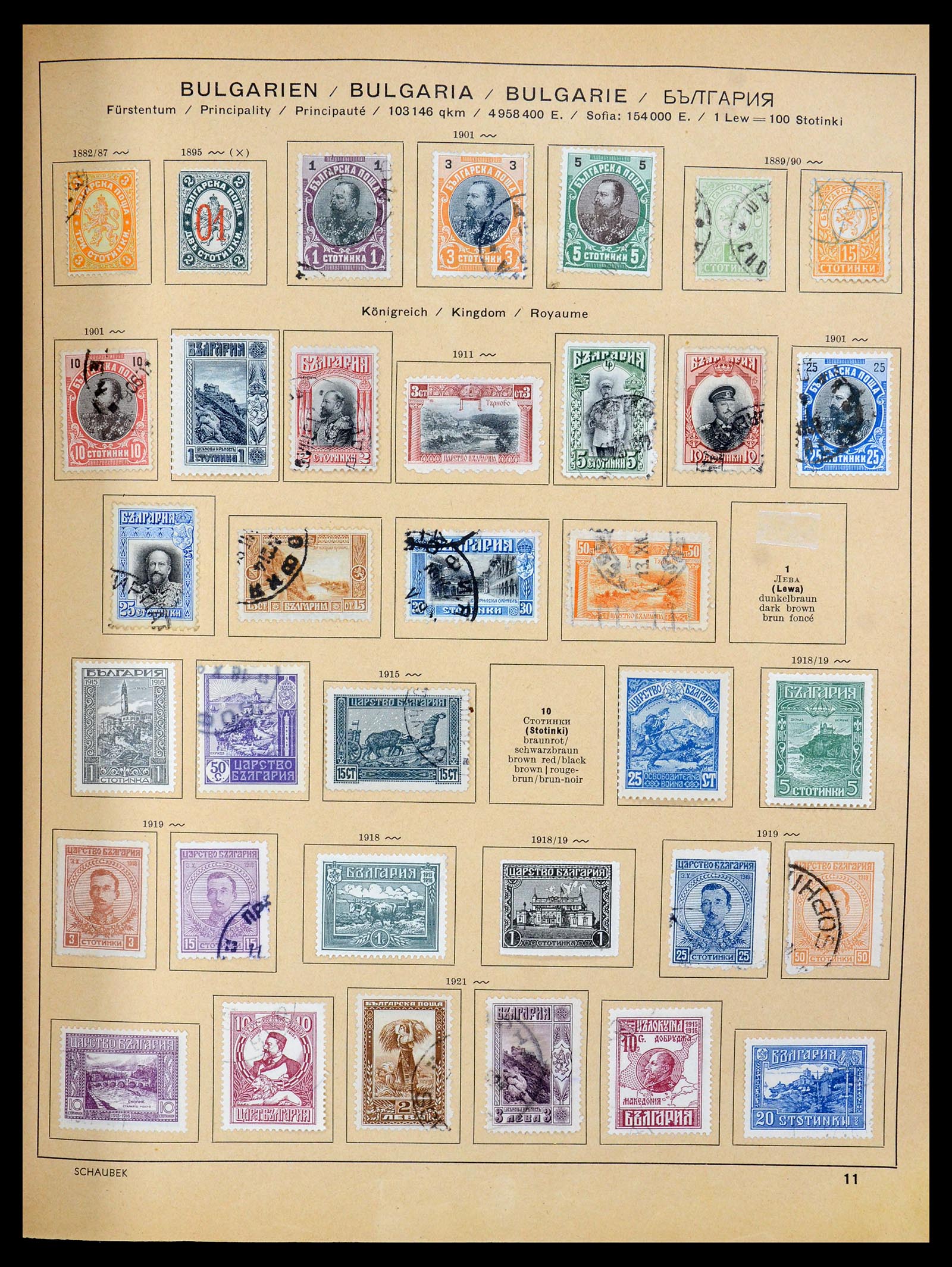 35504 014 - Postzegelverzameling 35504 Wereld 1850-1939.
