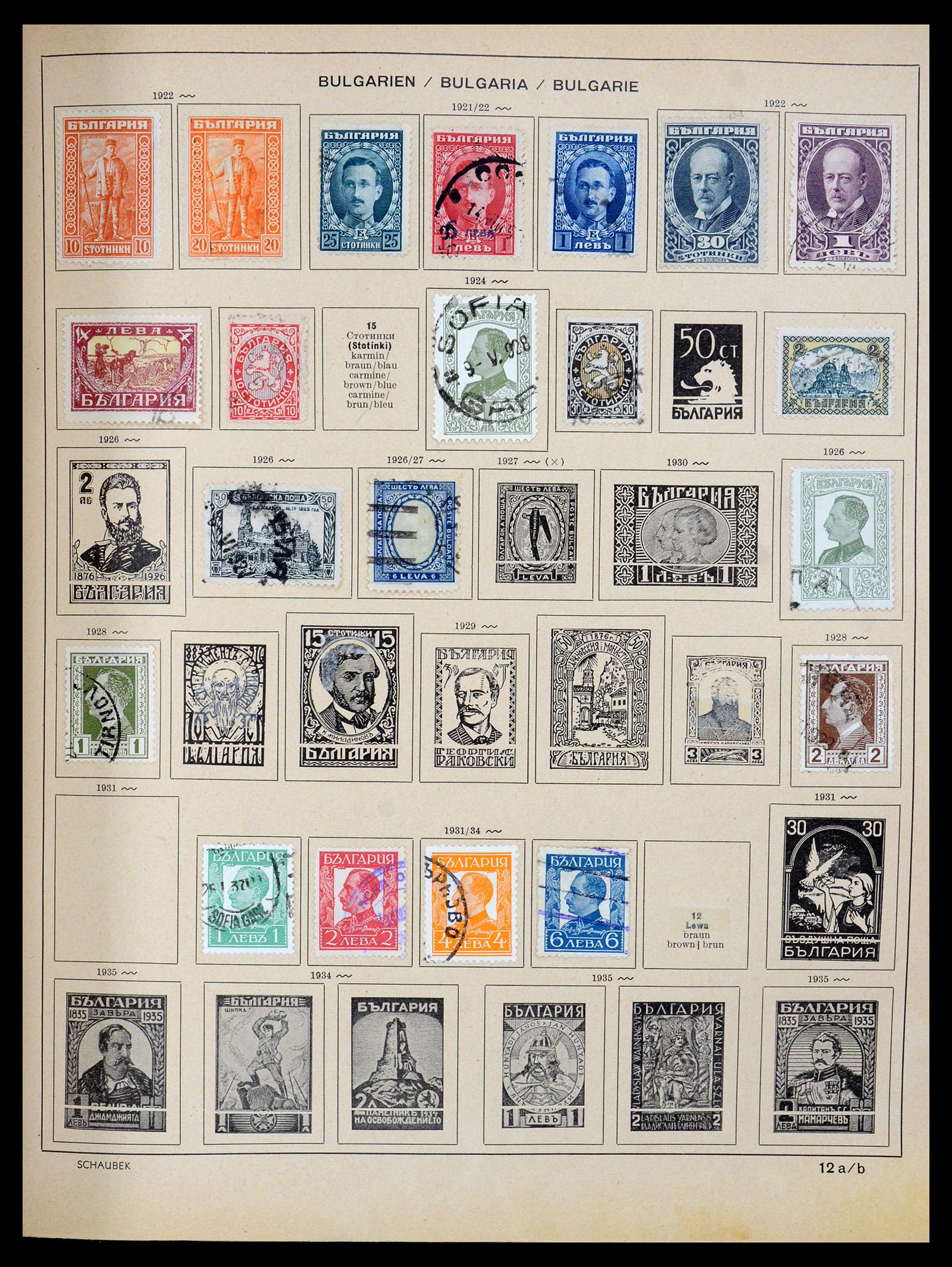 35504 015 - Postzegelverzameling 35504 Wereld 1850-1939.